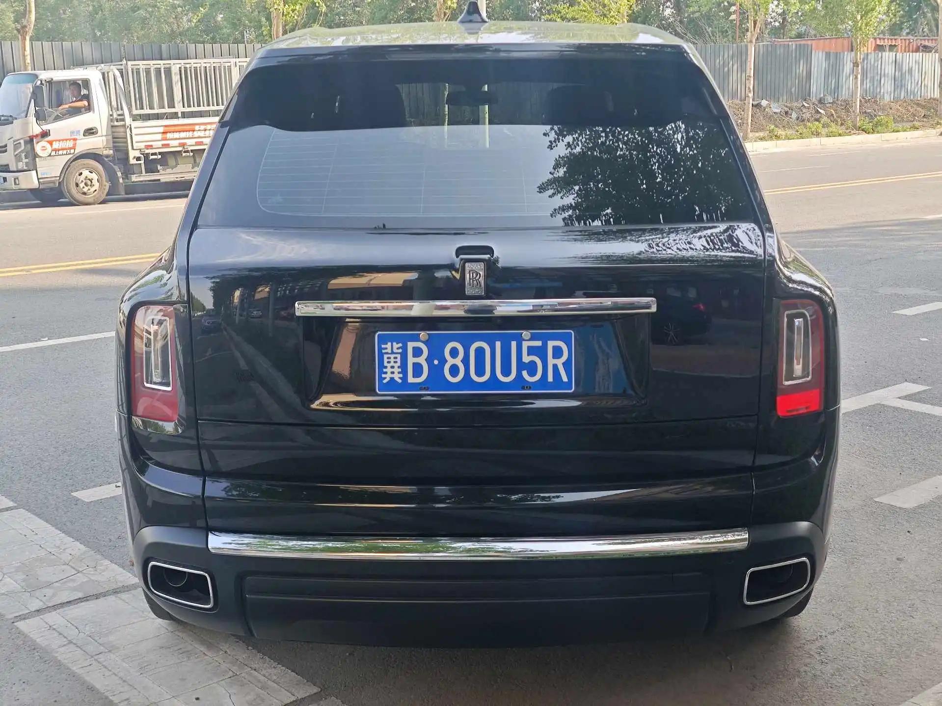 Culinan 2018 Four-seat Edition 5