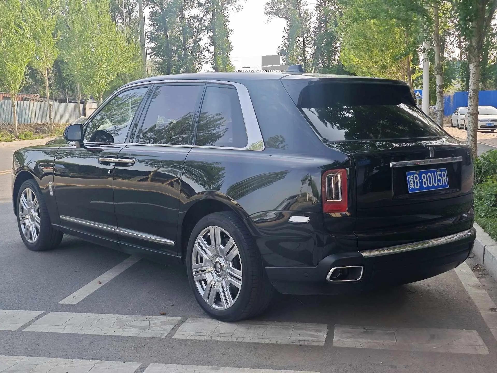 Culinan 2018 Four-seat Edition 6