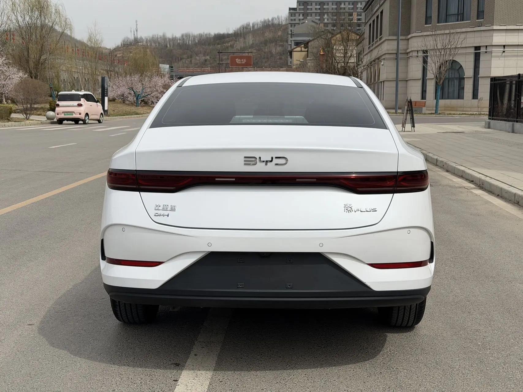 BYD 2025 Qin PLUS DM-i 1.5 CVT Intelligent Drive 55km Flagship Automatic 6
