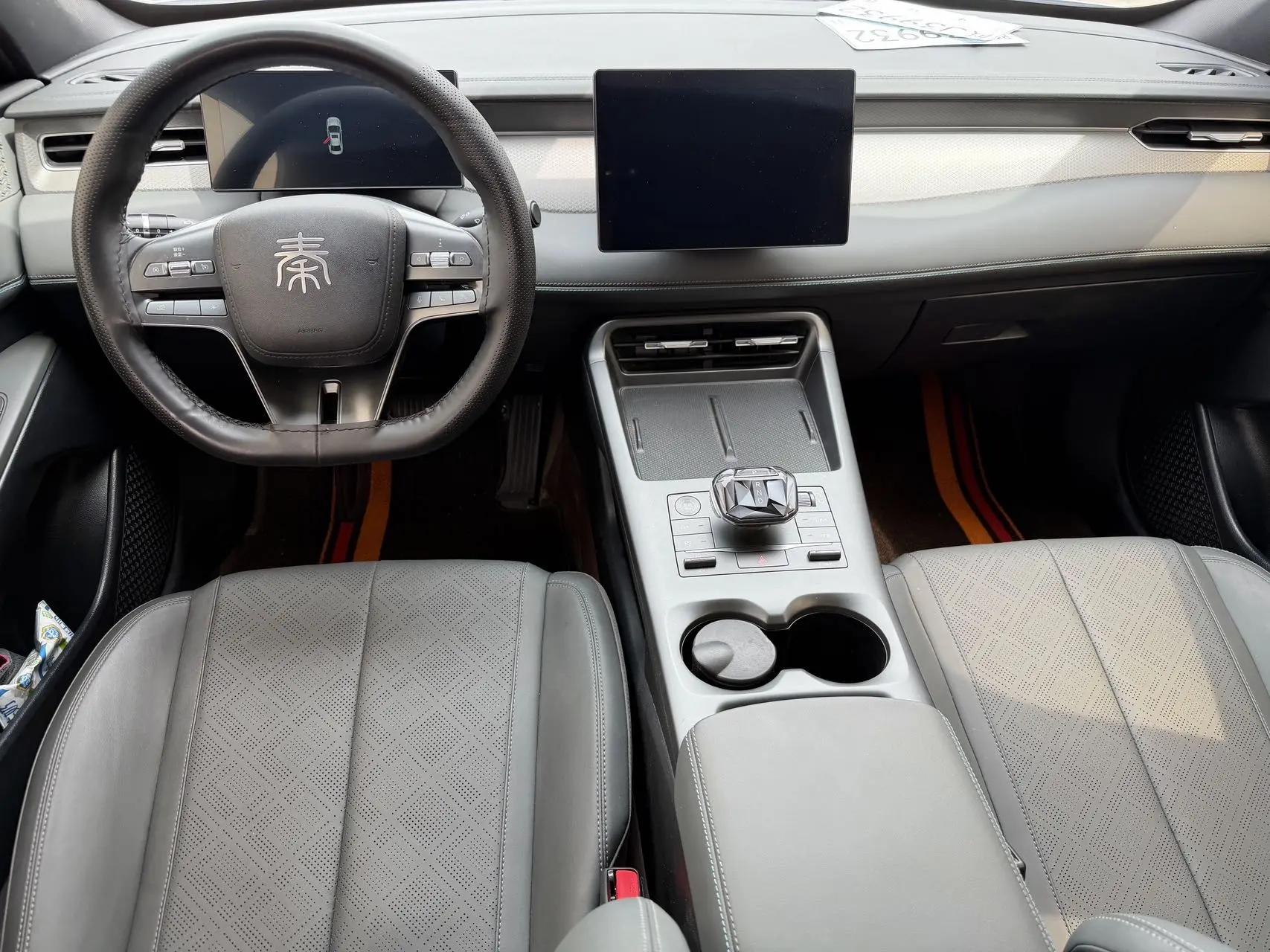 BYD 2025 Qin PLUS DM-i 1.5 CVT Intelligent Drive 55km Flagship Automatic 8