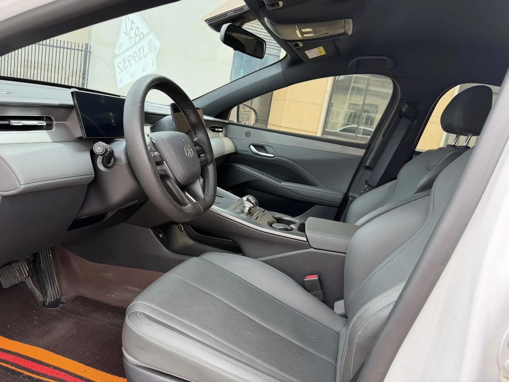 BYD 2025 Qin PLUS DM-i 1.5 CVT Intelligent Drive 55km Flagship Automatic 9
