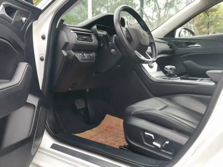 HongQi H5 Classic 2022 1.5T DCT Flag Rhyme Edition 4