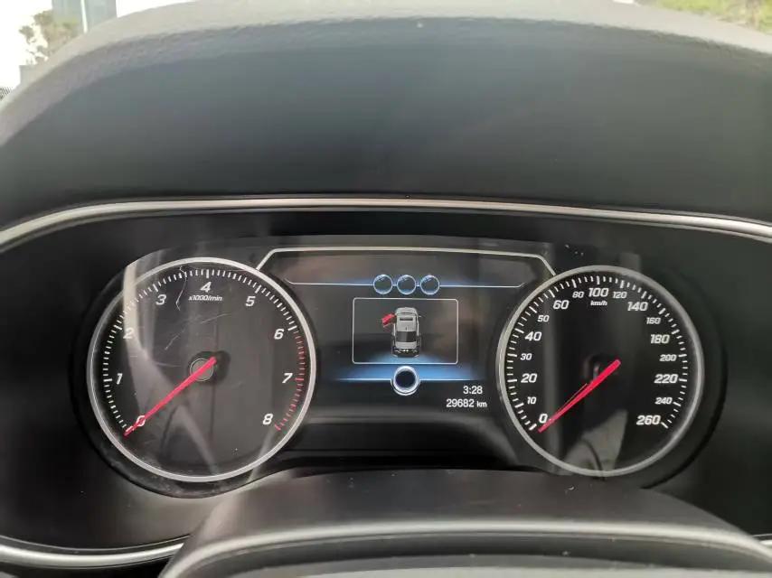 HongQi H5 Classic 2022 1.5T DCT Flag Rhyme Edition 9