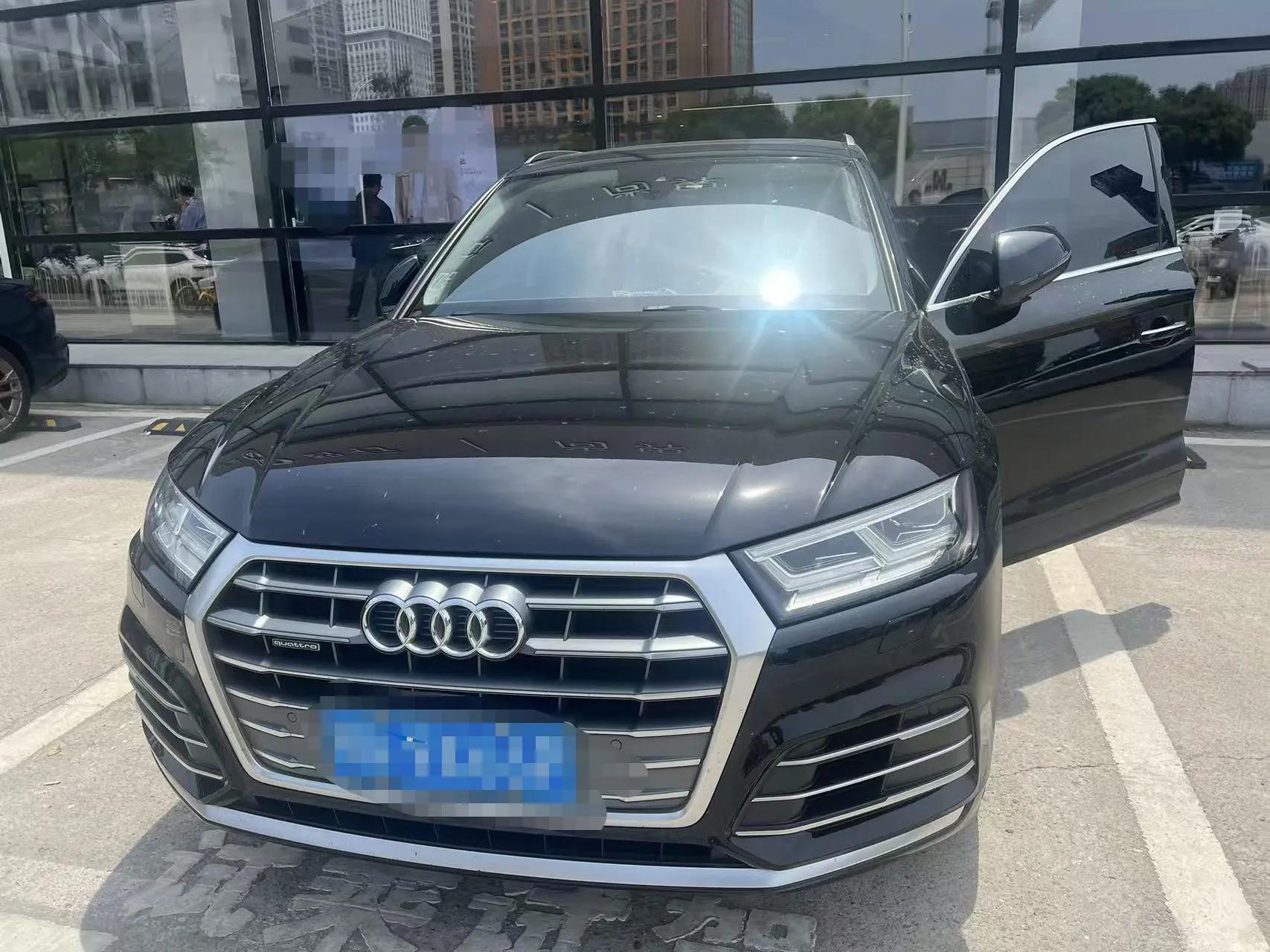 Audi Q5L 2020 40 TFSI Enjoy Fashion 2