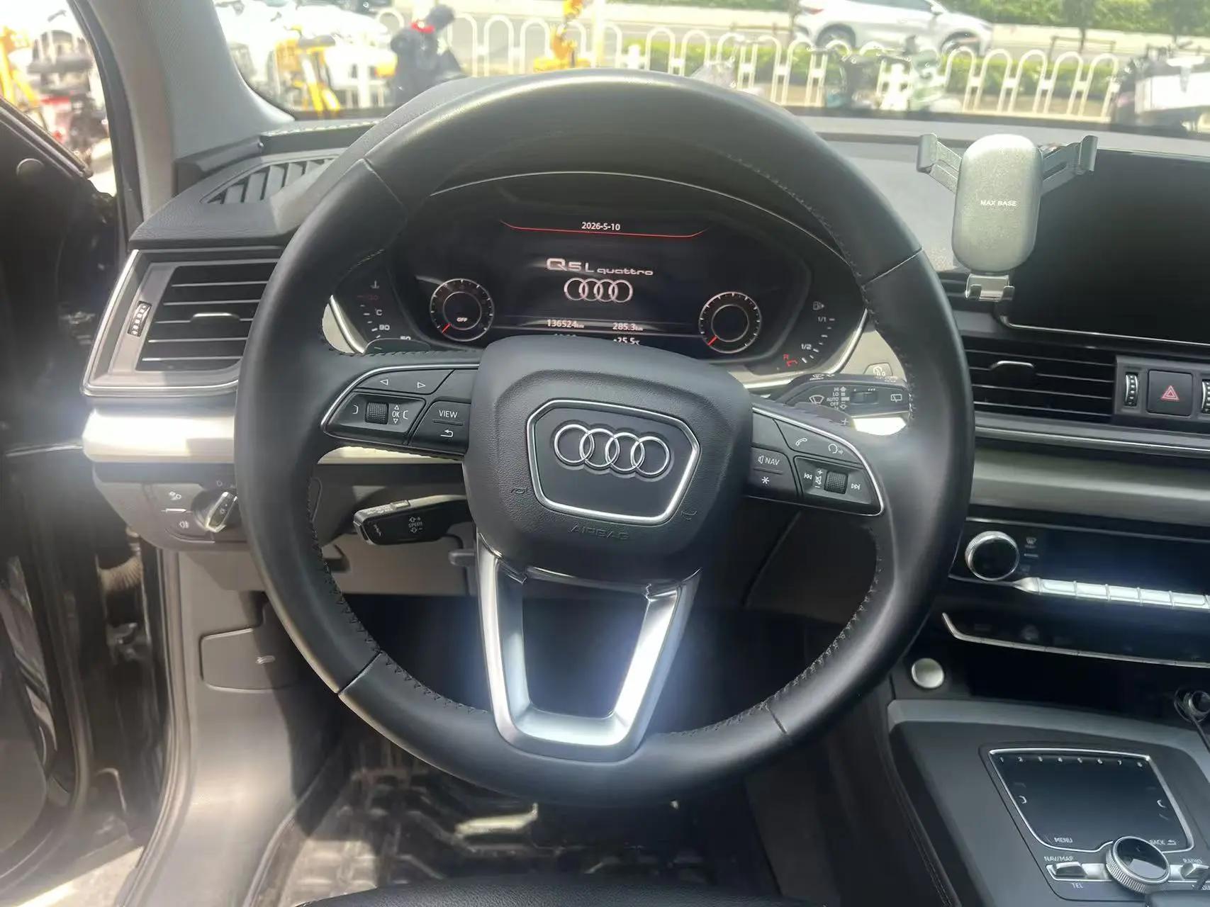 Audi Q5L 2020 40 TFSI Enjoy Fashion 4