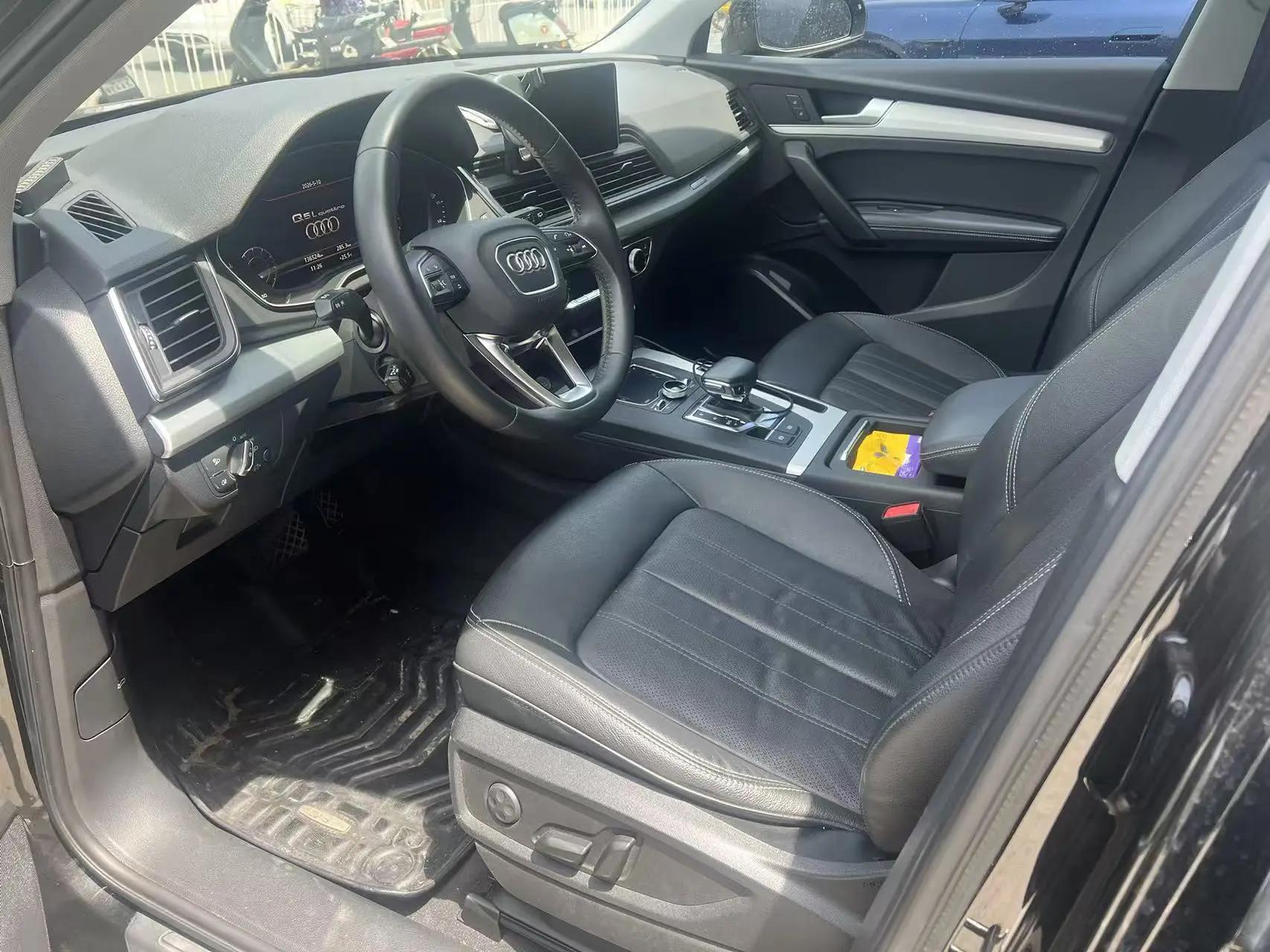 Audi Q5L 2020 40 TFSI Enjoy Fashion 5