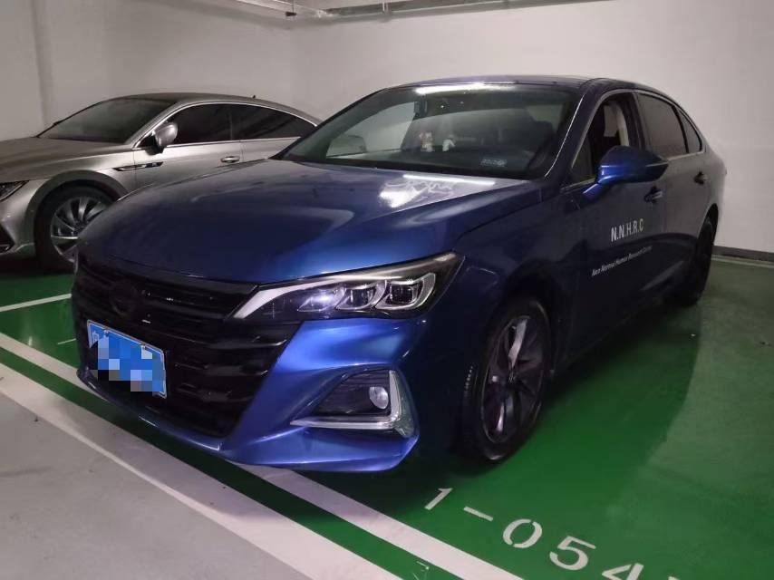 Chuanqi GA6 2019 270T Auto Premium Edition