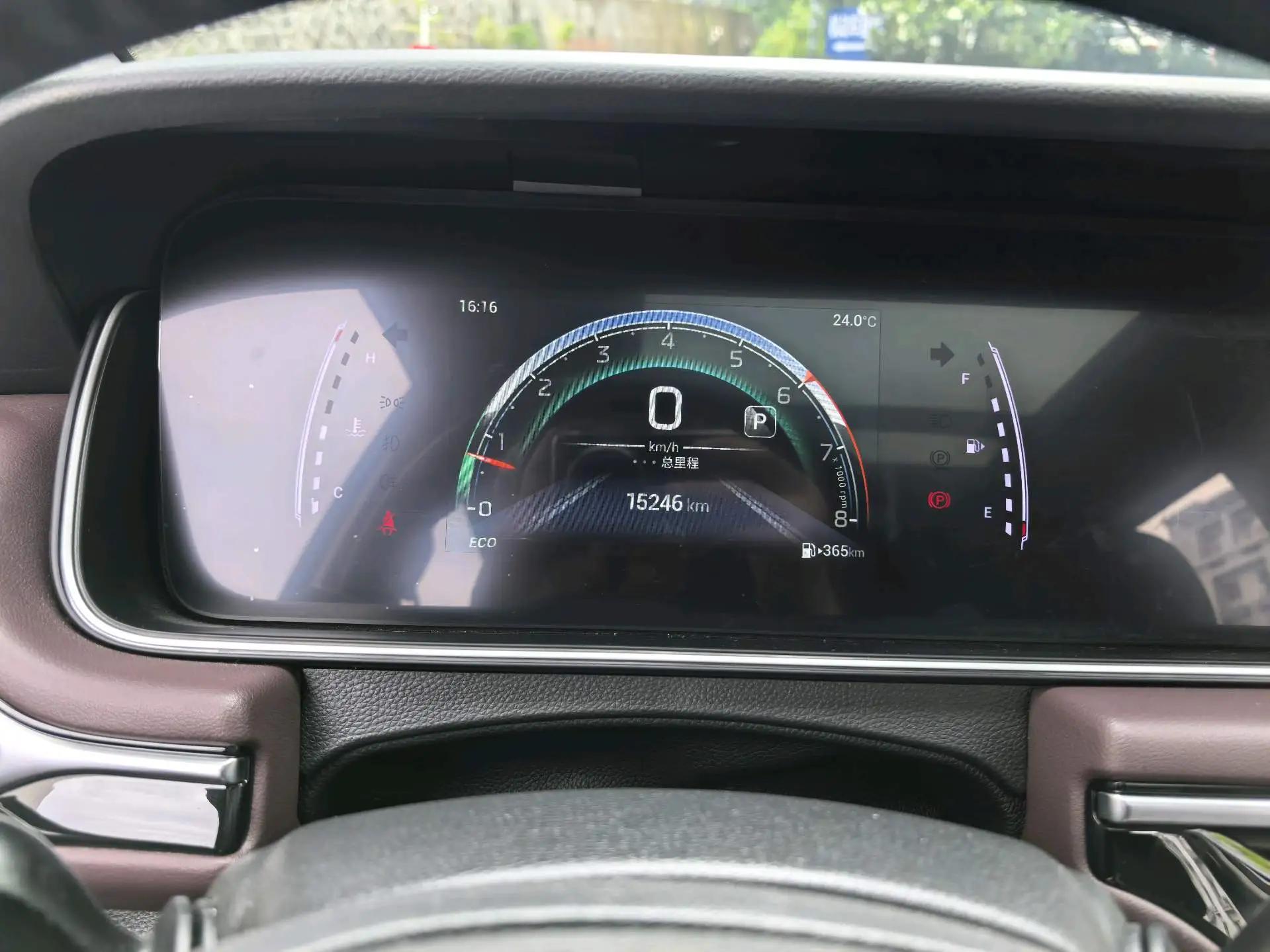 GAC Trumpchi 2023 M6 PRO 1.5T 270T Prestige Automatic 14