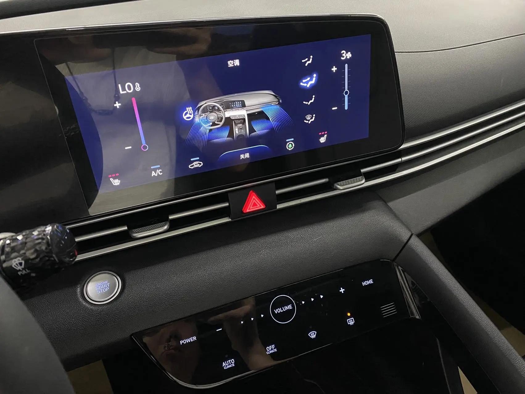 Elantra 2022 1.5L CVT LUX Premium Edition 14
