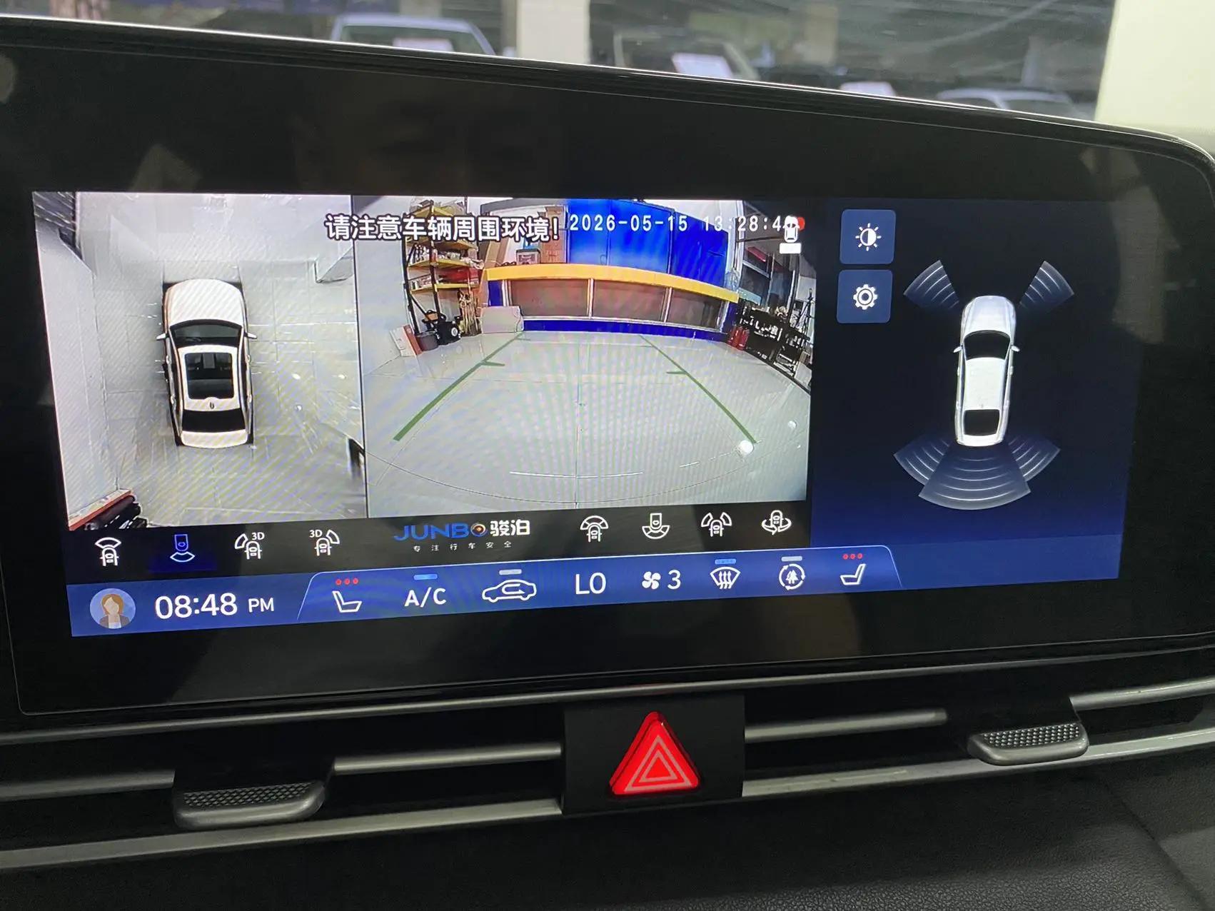 Elantra 2022 1.5L CVT LUX Premium Edition 15