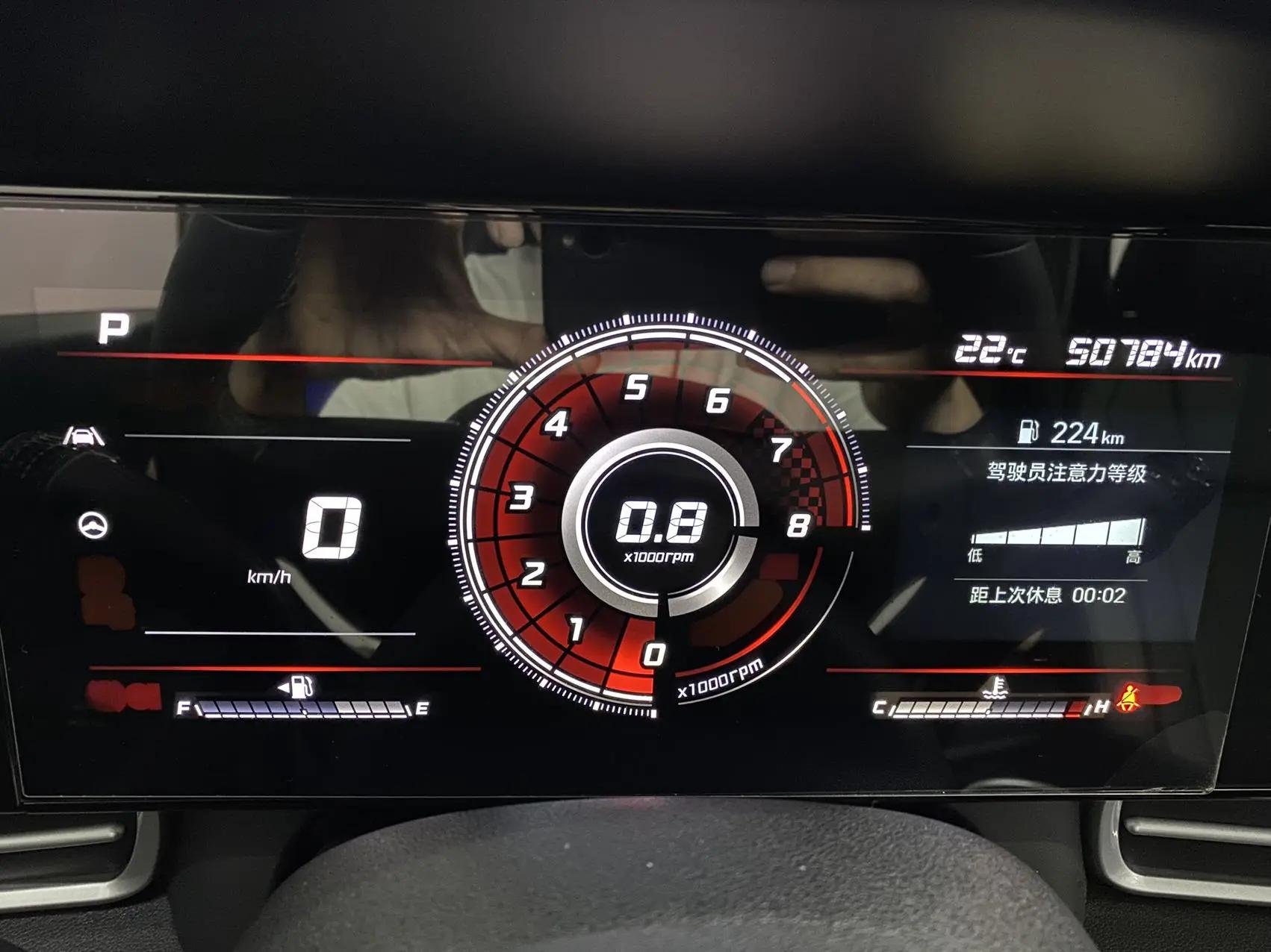Elantra 2022 1.5L CVT LUX Premium Edition 17