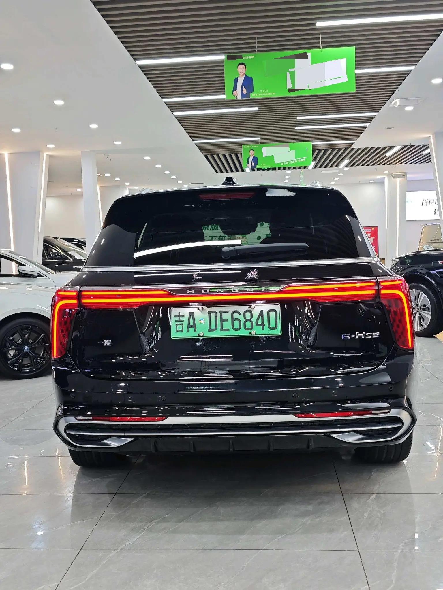 HongQi E-HS9 2022 690km Flag Edition 6 6