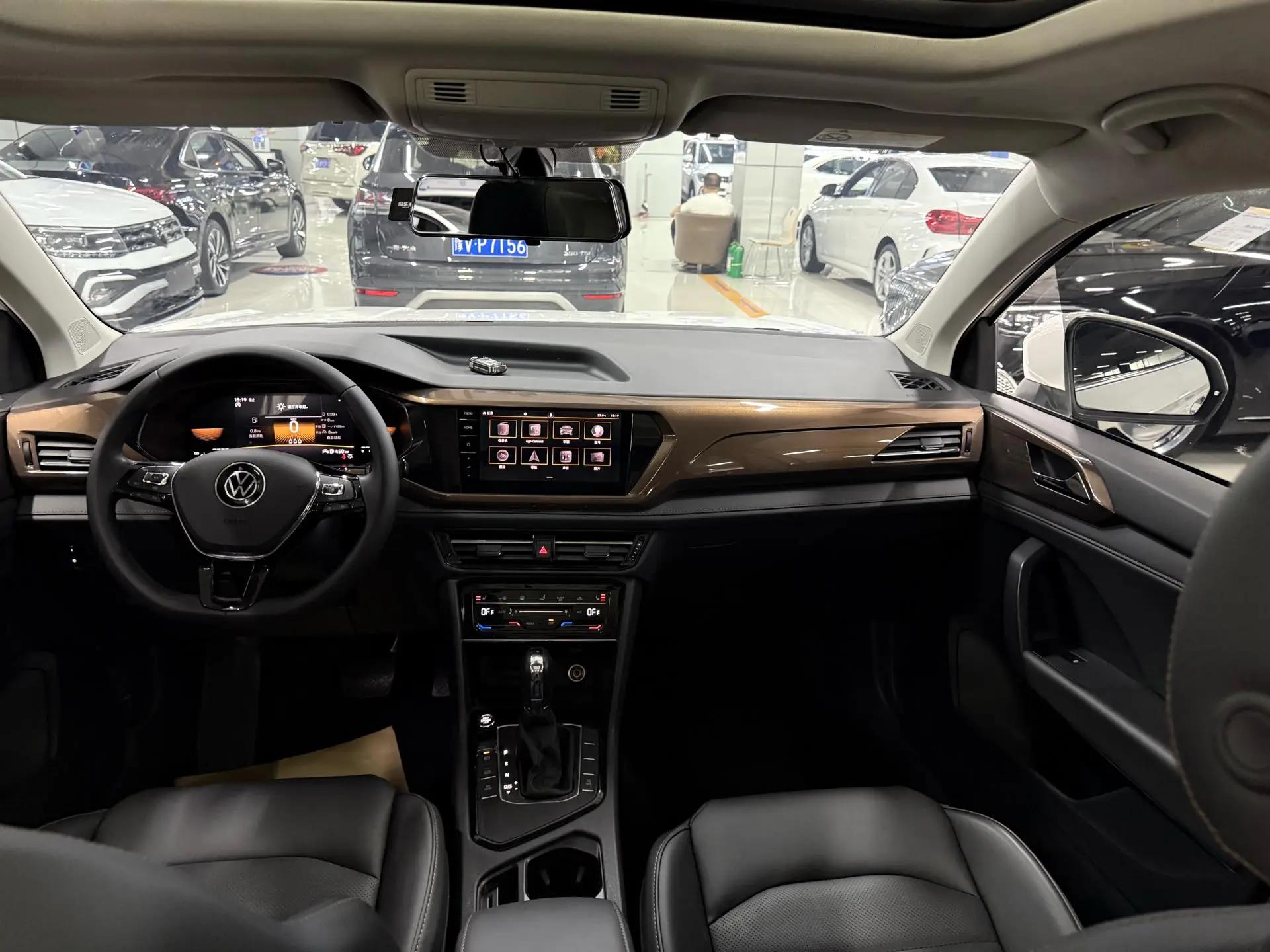 Tuyue 2022 280TSI Two-Drive Deluxe Edition 11