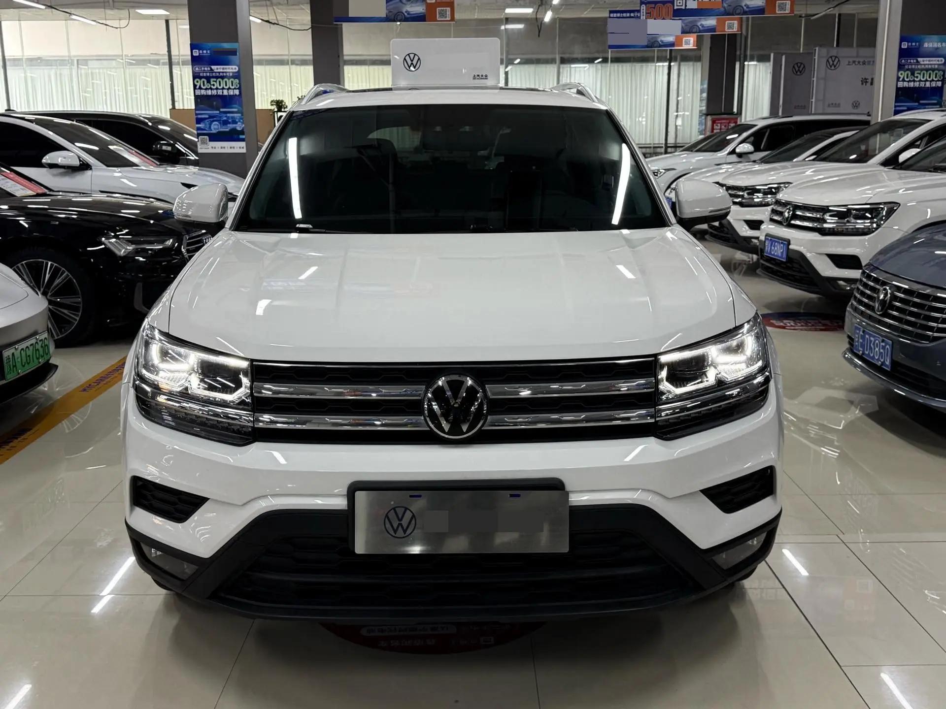 Tuyue 2022 280TSI Two-Drive Deluxe Edition 2