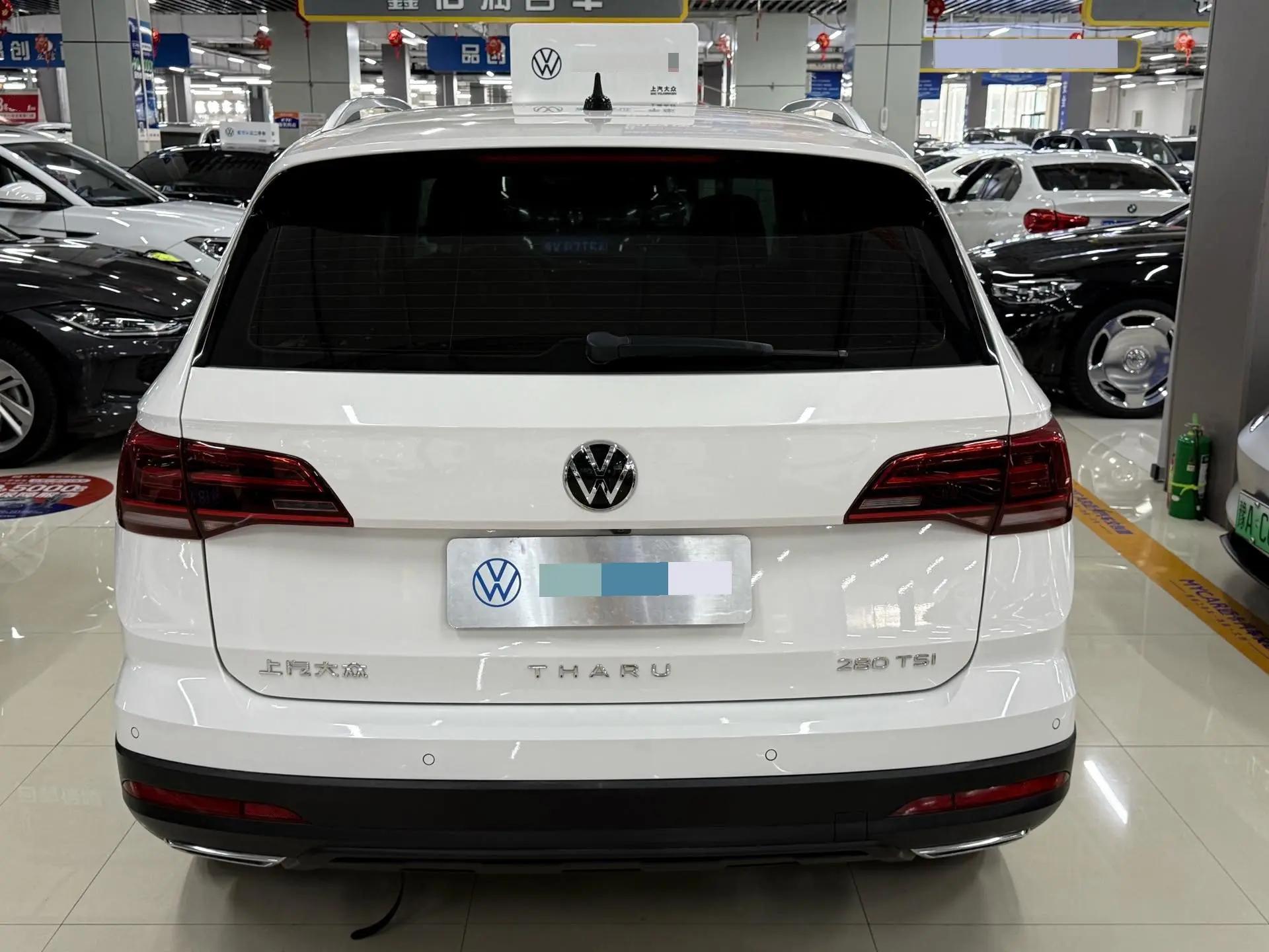 Tuyue 2022 280TSI Two-Drive Deluxe Edition 5