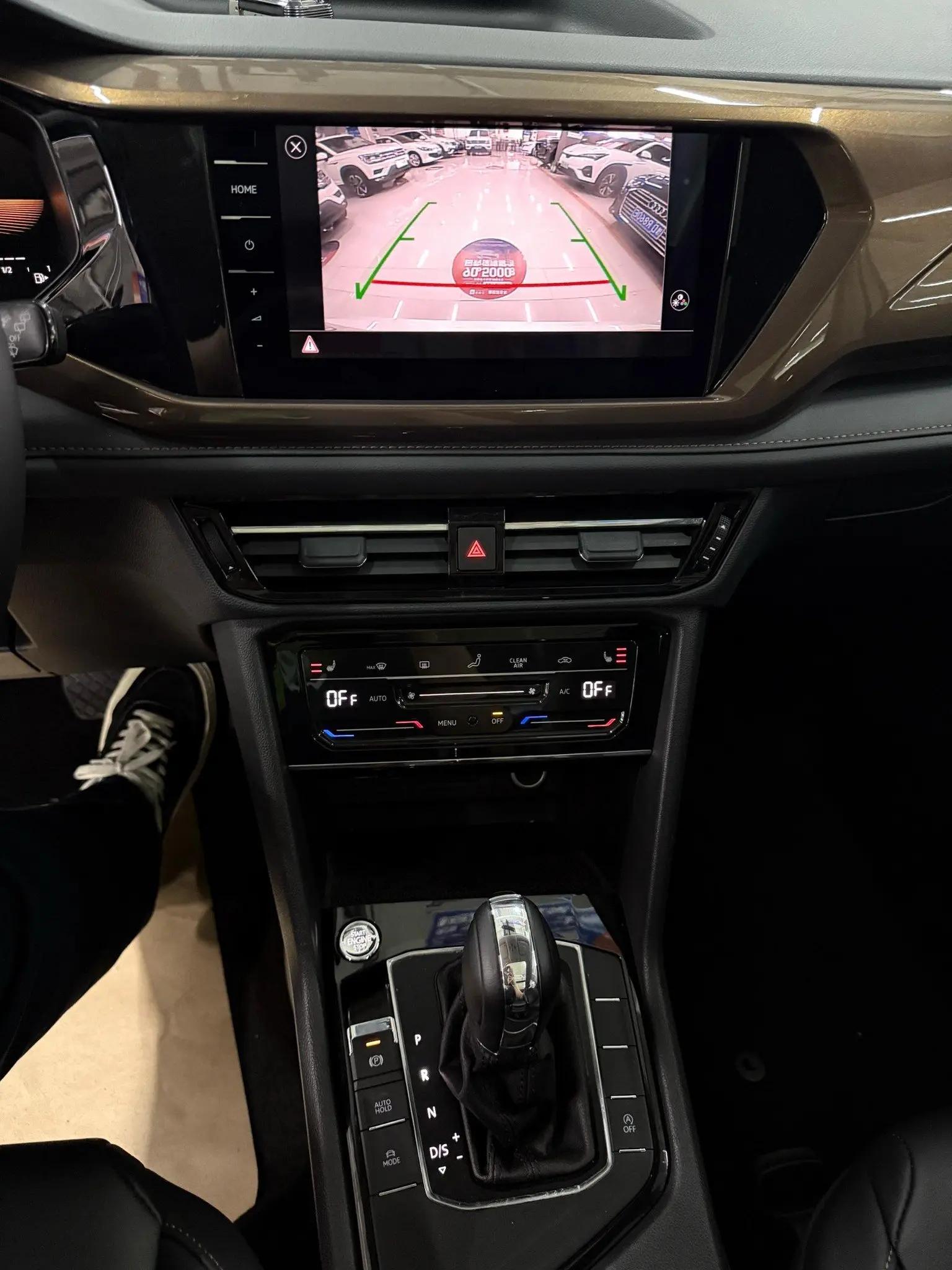 Tuyue 2022 280TSI Two-Drive Deluxe Edition 8
