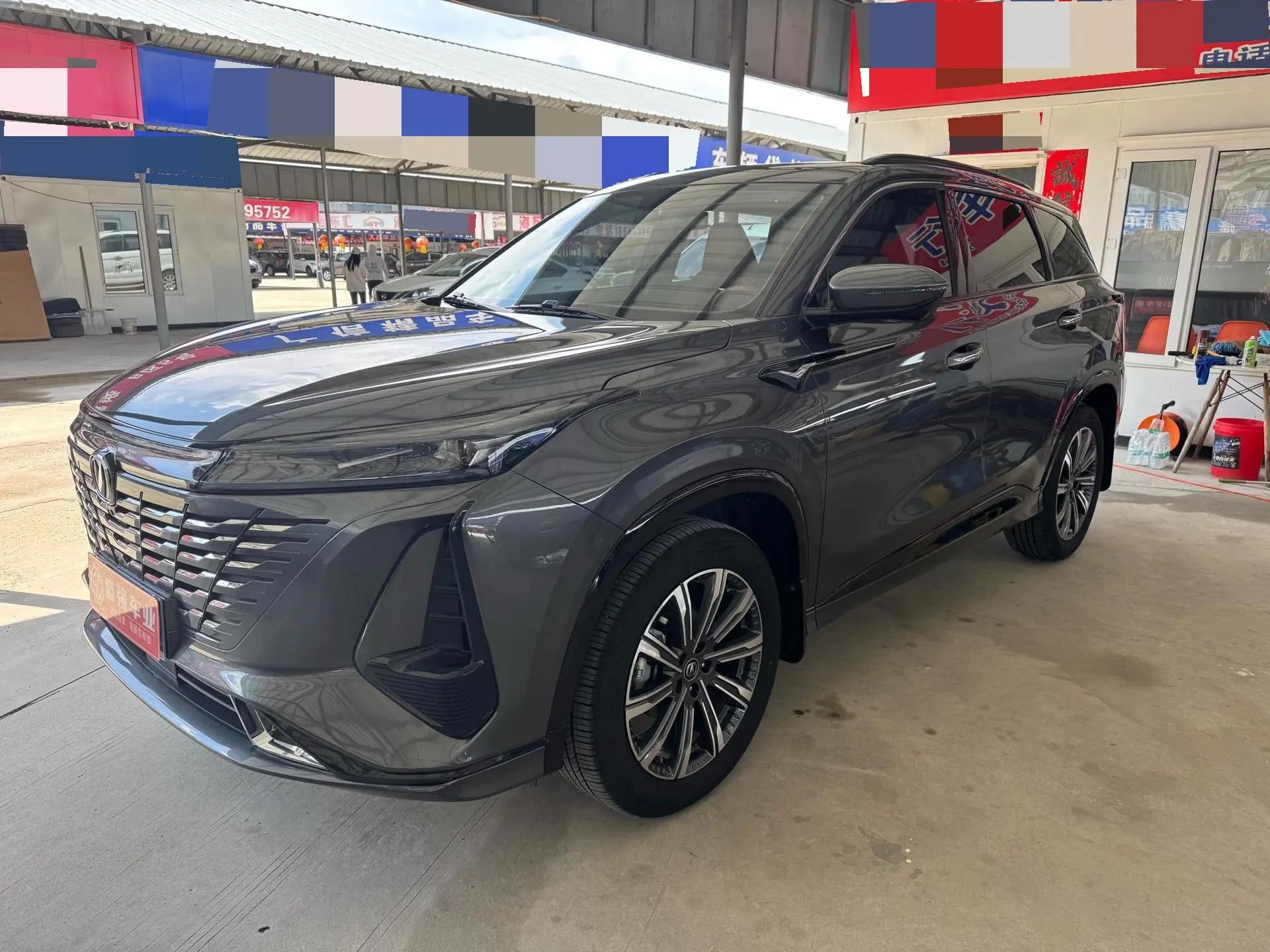 ChangAn 2023 CS75 PLUS 1.5T Prestige Automatic