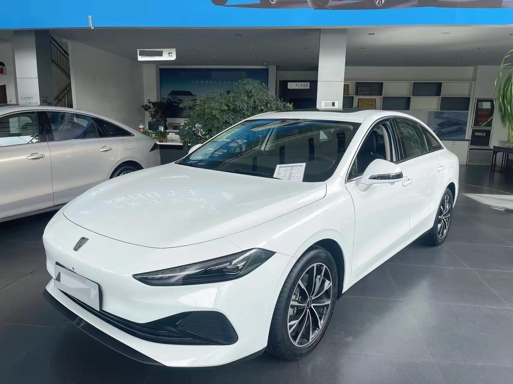 Roewe 2025 D7 DMH 1.5 World Champion Excellence Automatic Gear
