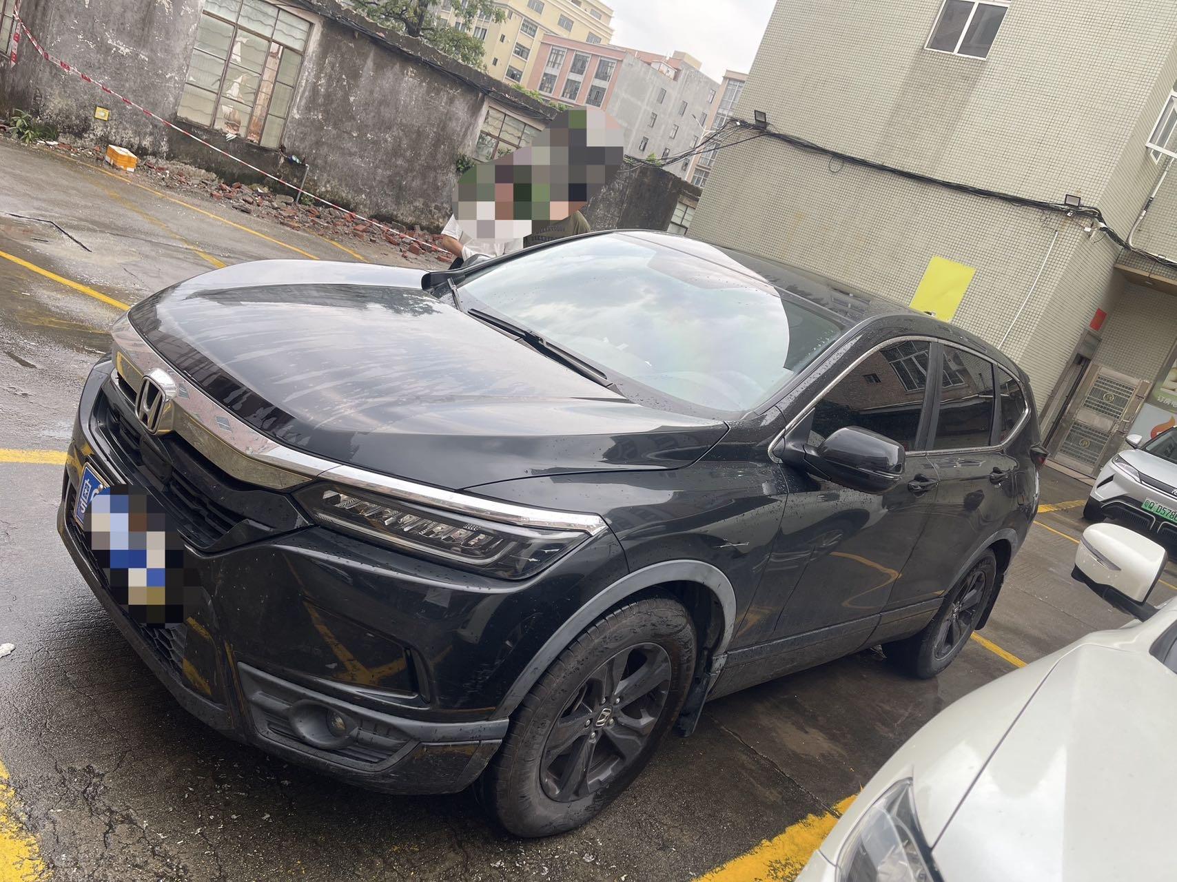 Hao Ying 2021 240TURBO CVT Two-Drive Elite Edition