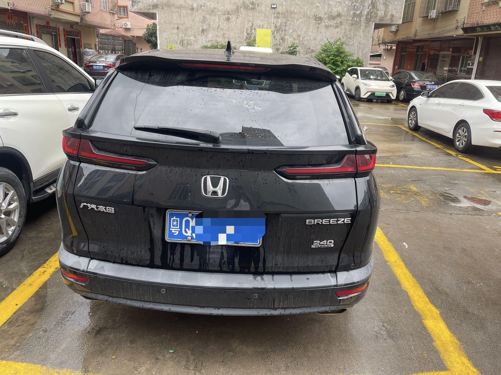Hao Ying 2021 240TURBO CVT Two-Drive Elite Edition 3