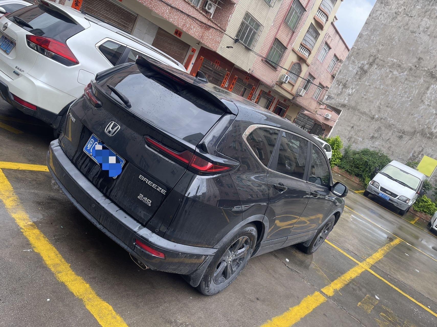 Hao Ying 2021 240TURBO CVT Two-Drive Elite Edition 4