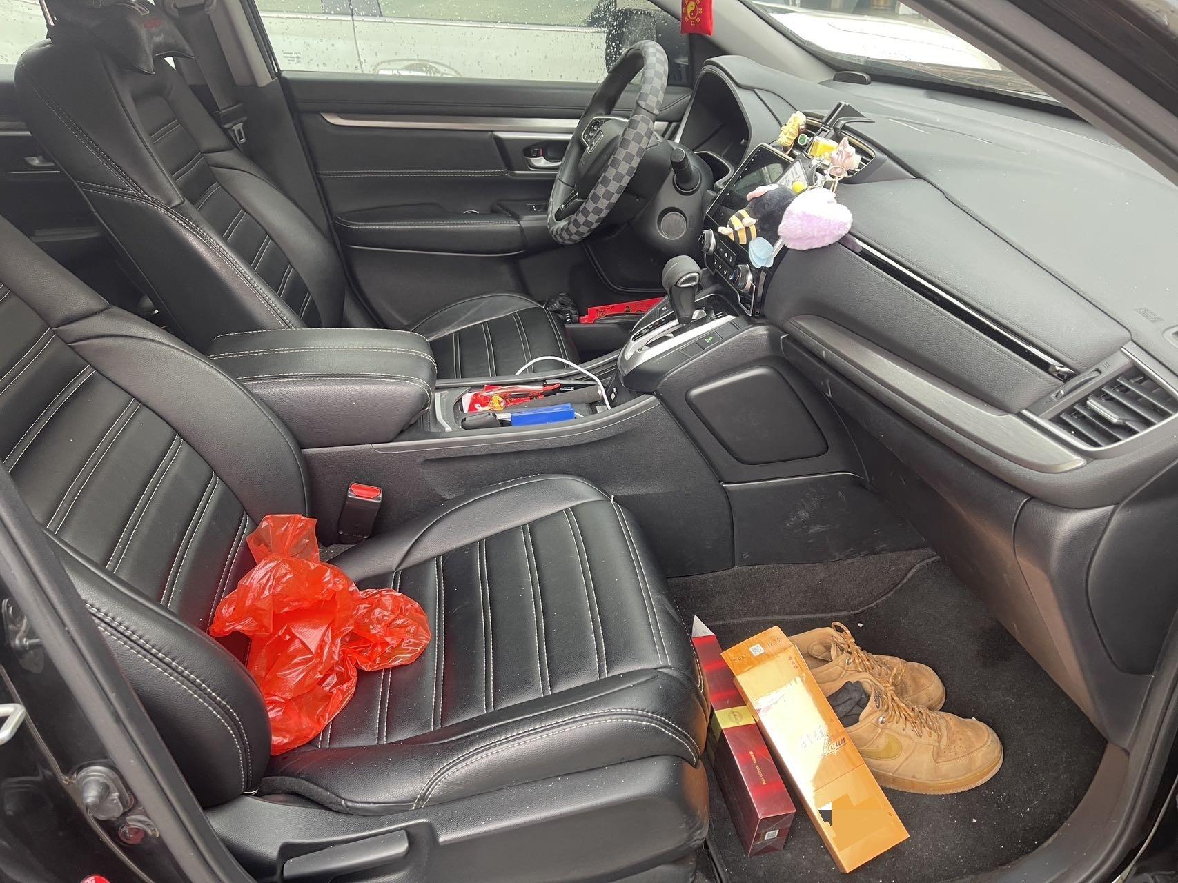 Hao Ying 2021 240TURBO CVT Two-Drive Elite Edition 6
