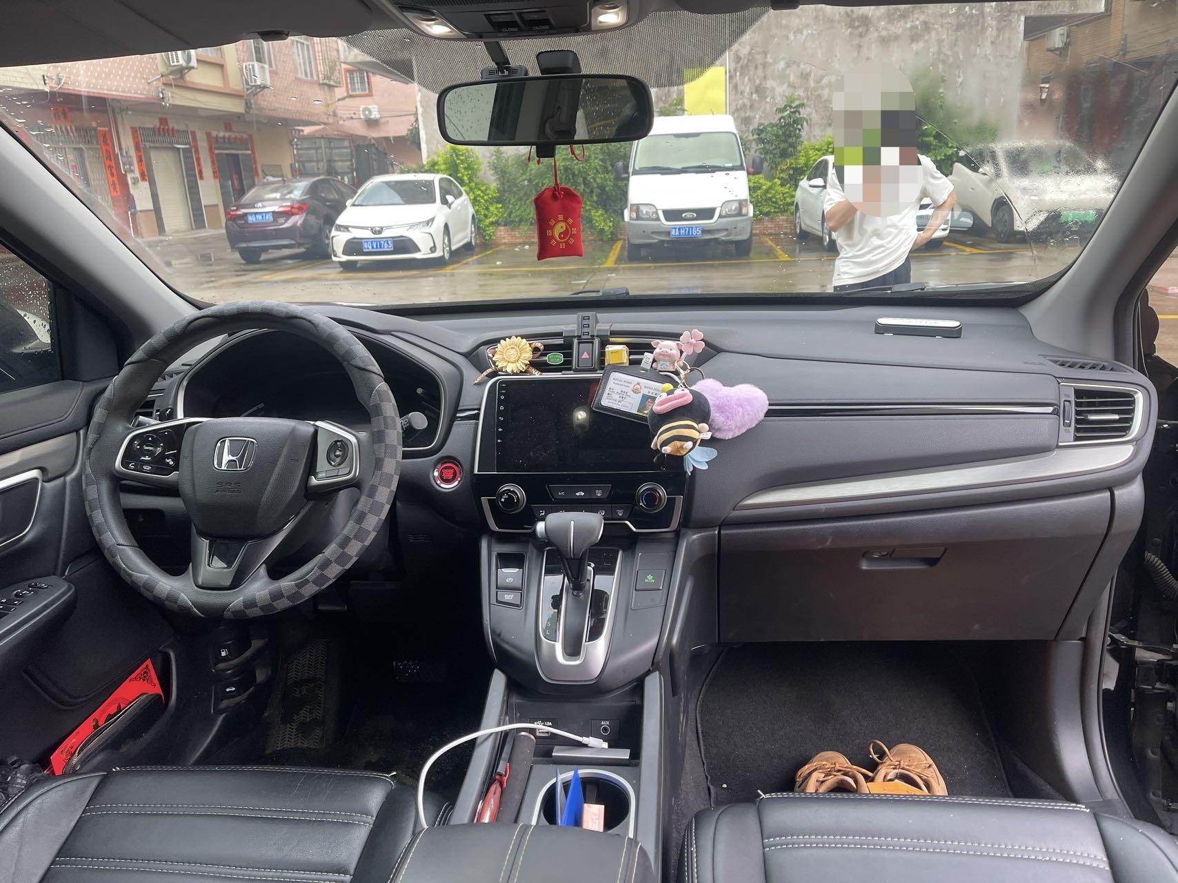 Hao Ying 2021 240TURBO CVT Two-Drive Elite Edition 8