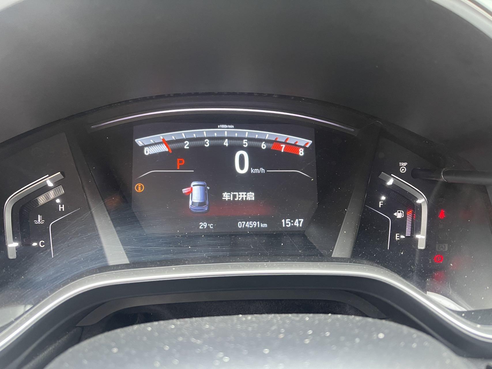 Hao Ying 2021 240TURBO CVT Two-Drive Elite Edition 9
