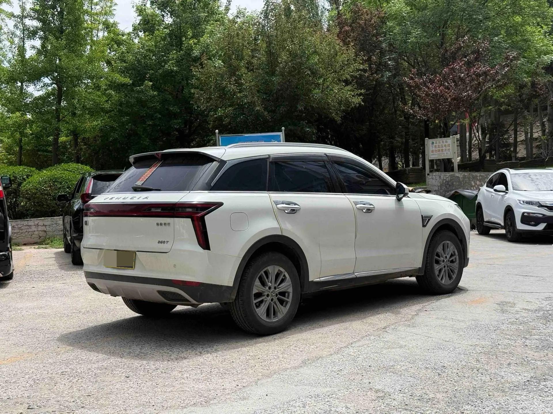Kai Chen Xing 2020 260T Automatic 48V Light Hybrid Supercharged Star Edition 4