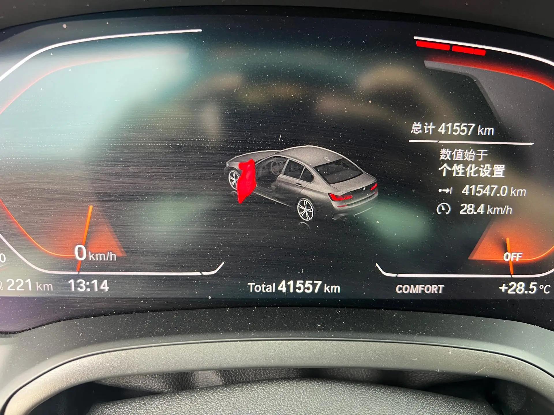 BMW 3 Series 2021 325i M Sports Night Suit 12