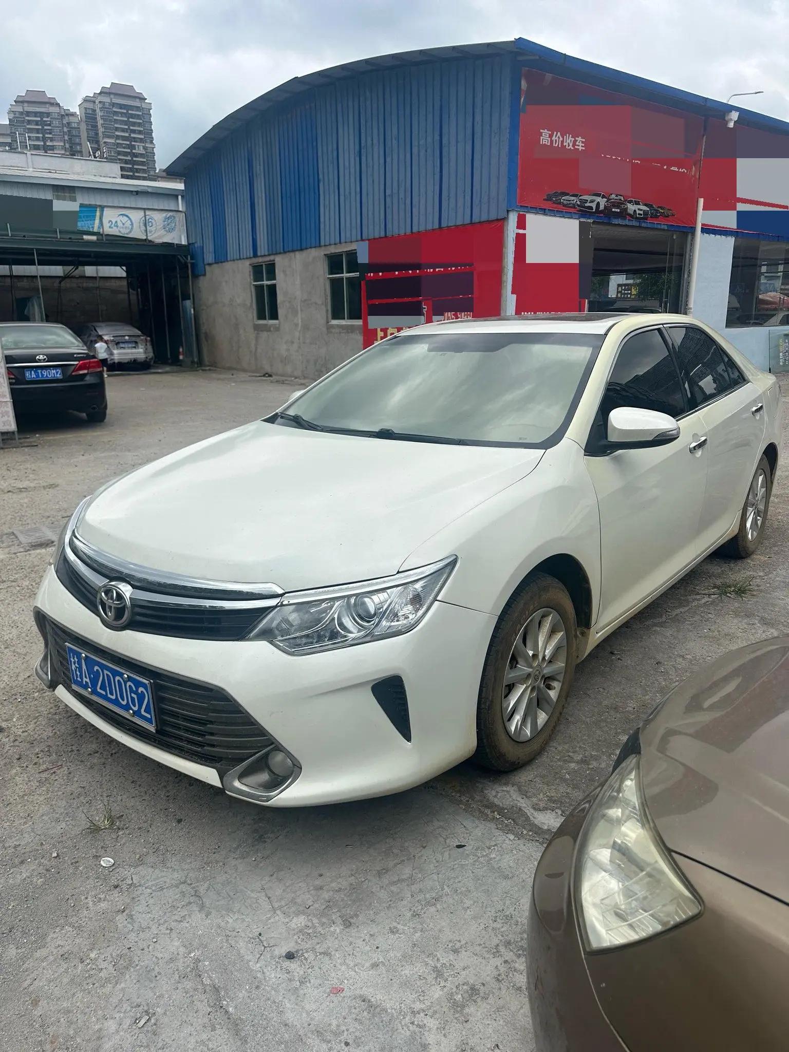Camry 2016 2.0E 10th Anniversary Elite Edition