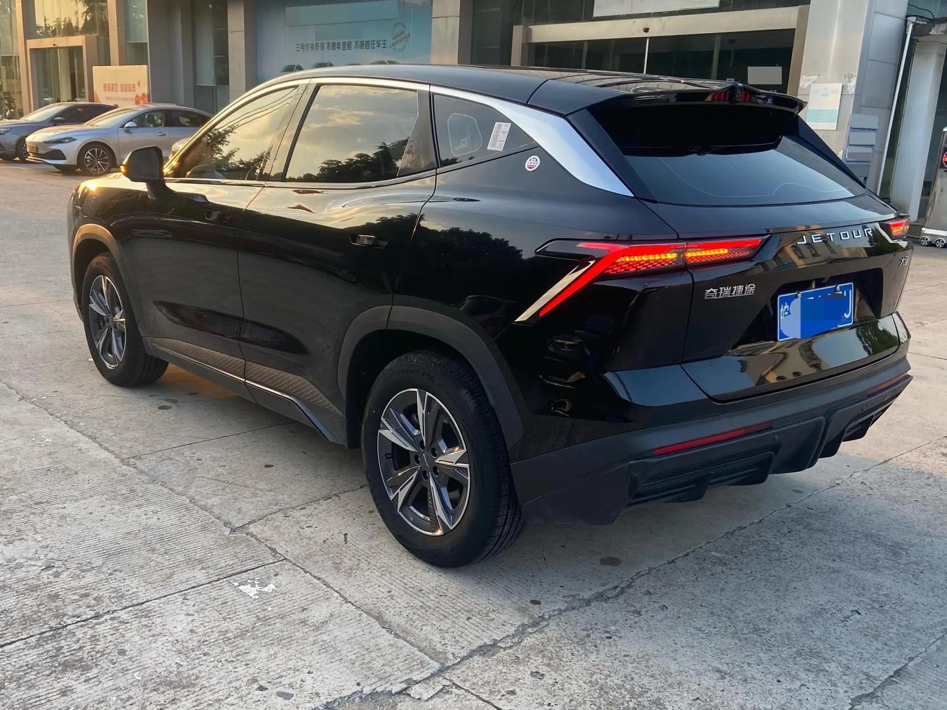 Jetour Great Sage 2022 1.5T DCT Star PLUS 4