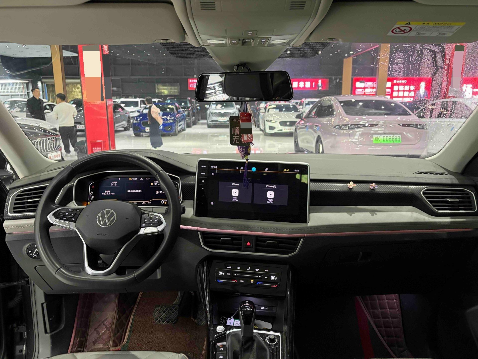Tan Yue 2023 330TSI Two-Drive Luxury Plus Advanced Edition 5