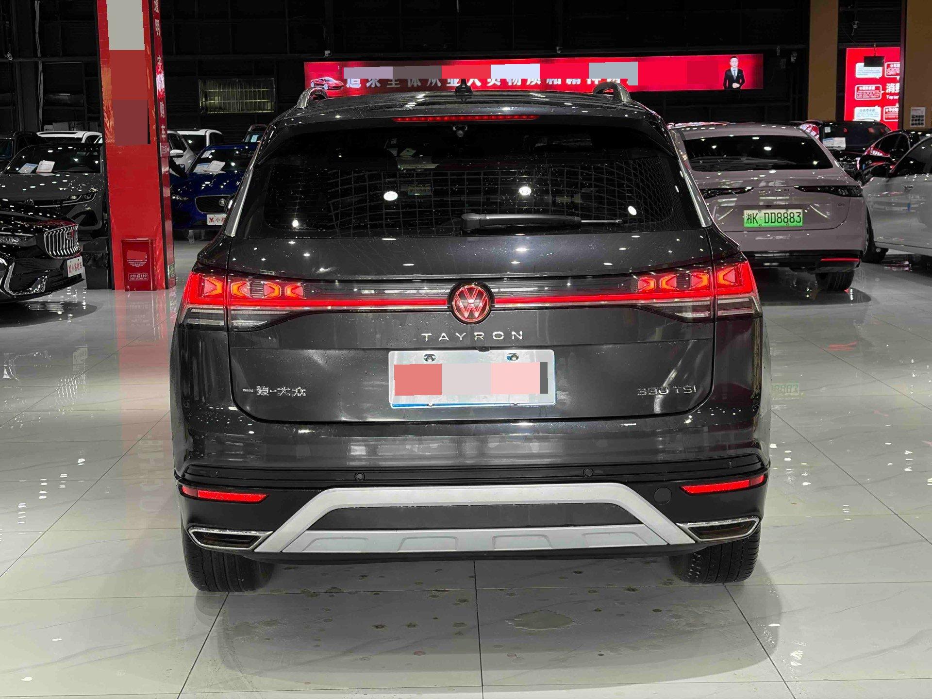 Tan Yue 2023 330TSI Two-Drive Luxury Plus Advanced Edition 8