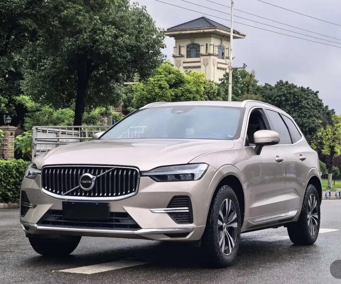 Volvo XC60 2023 B5 4-wheel-drive Zhiyi Deluxe Edition