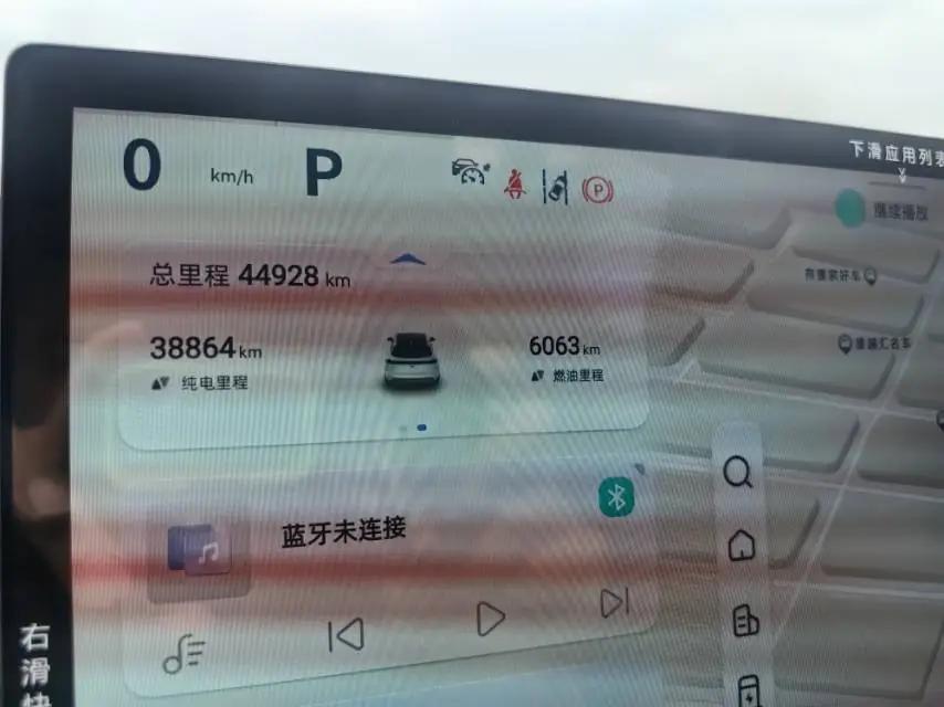 ChangAn Deepal 2023 S 7 200 Max Range-extended Automatic Gear 9
