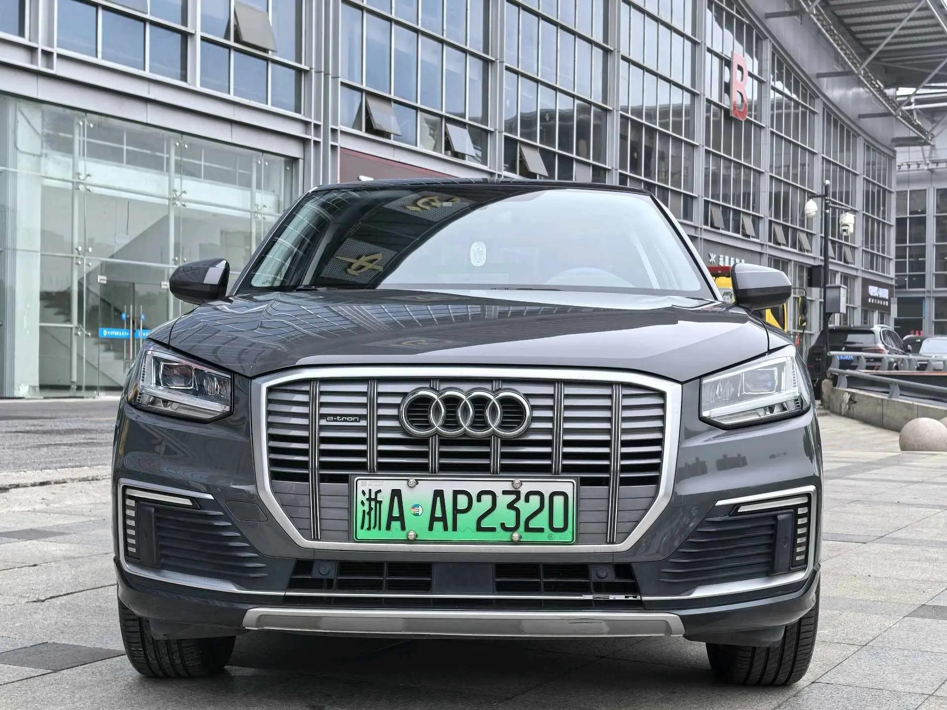 Audi Q2L e-tron 2022 Q2L e-tron Pure Electric Intelligence 2