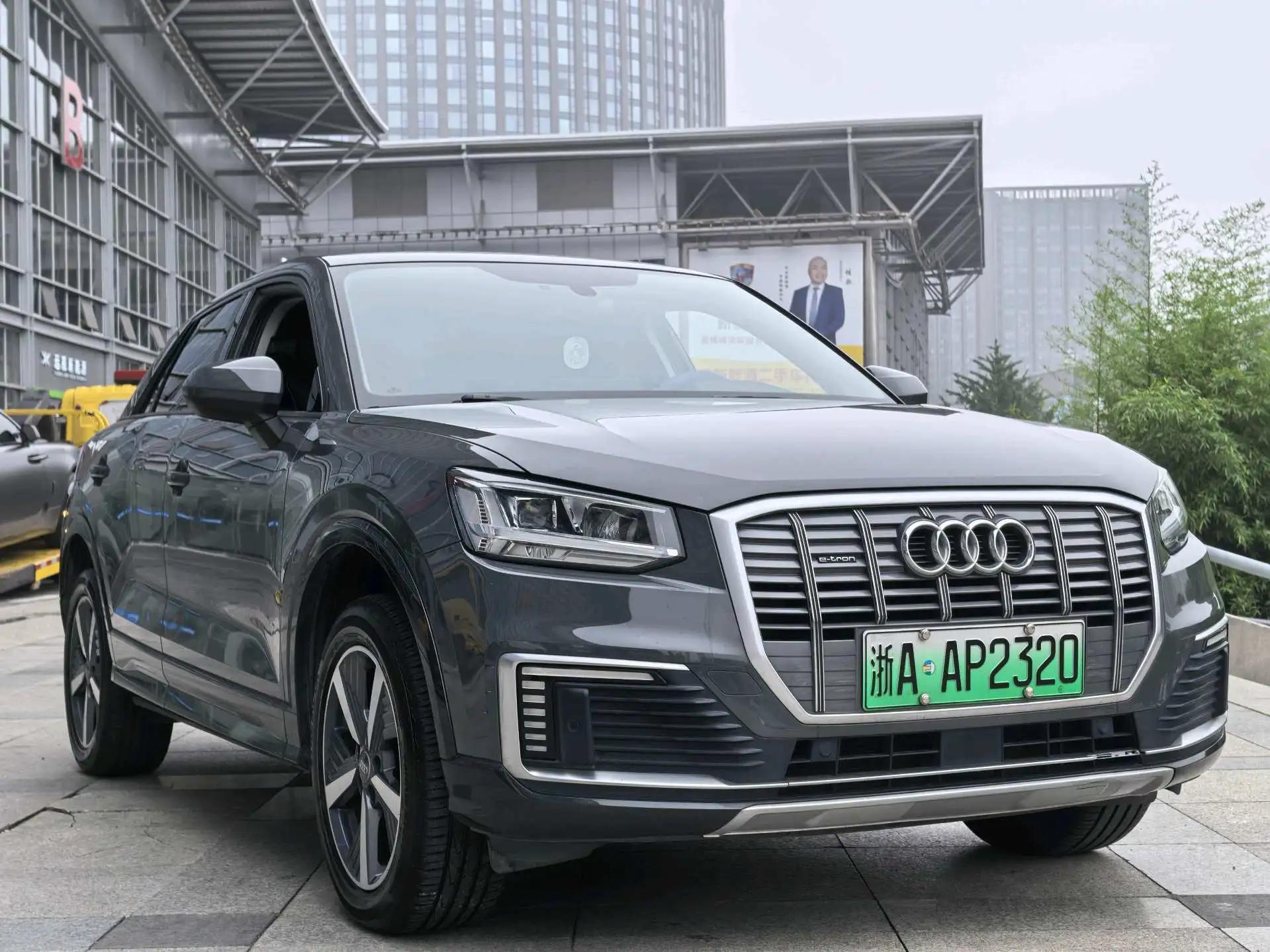 Audi Q2L e-tron 2022 Q2L e-tron Pure Electric Intelligence 3