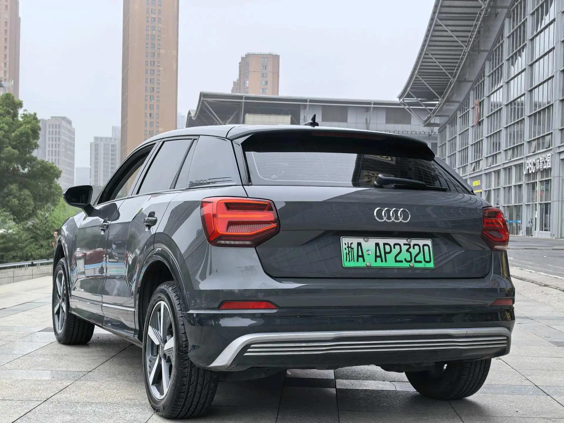Audi Q2L e-tron 2022 Q2L e-tron Pure Electric Intelligence 4