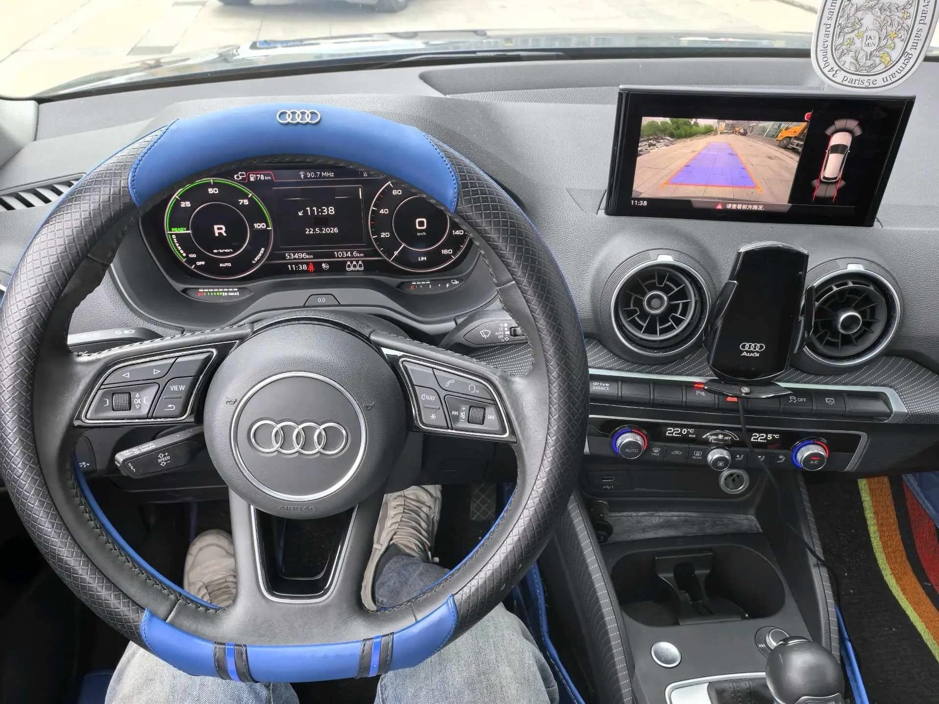 Audi Q2L e-tron 2022 Q2L e-tron Pure Electric Intelligence 6