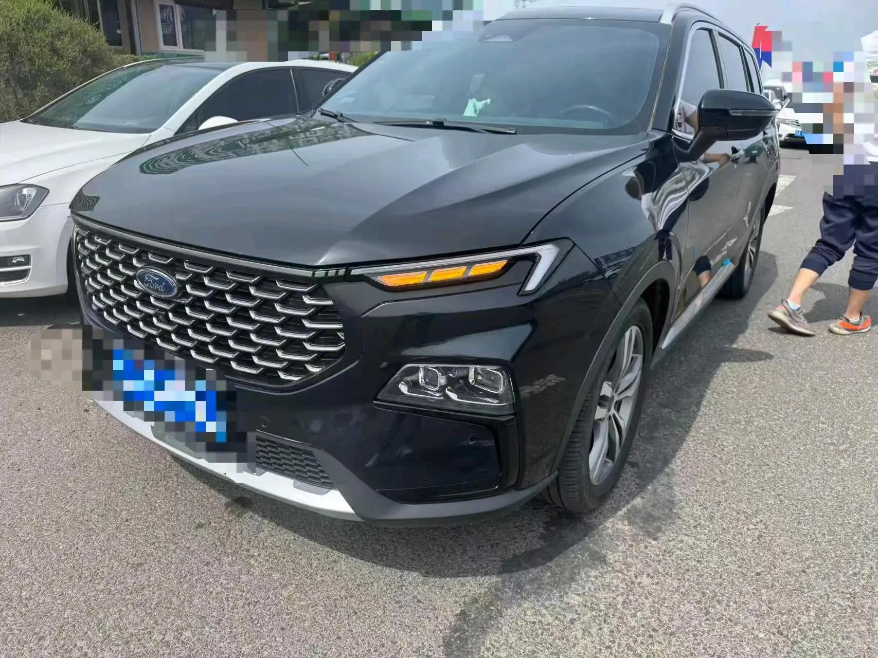 Neck Rui 2022 EcoBoost 170 Distinguished Collar