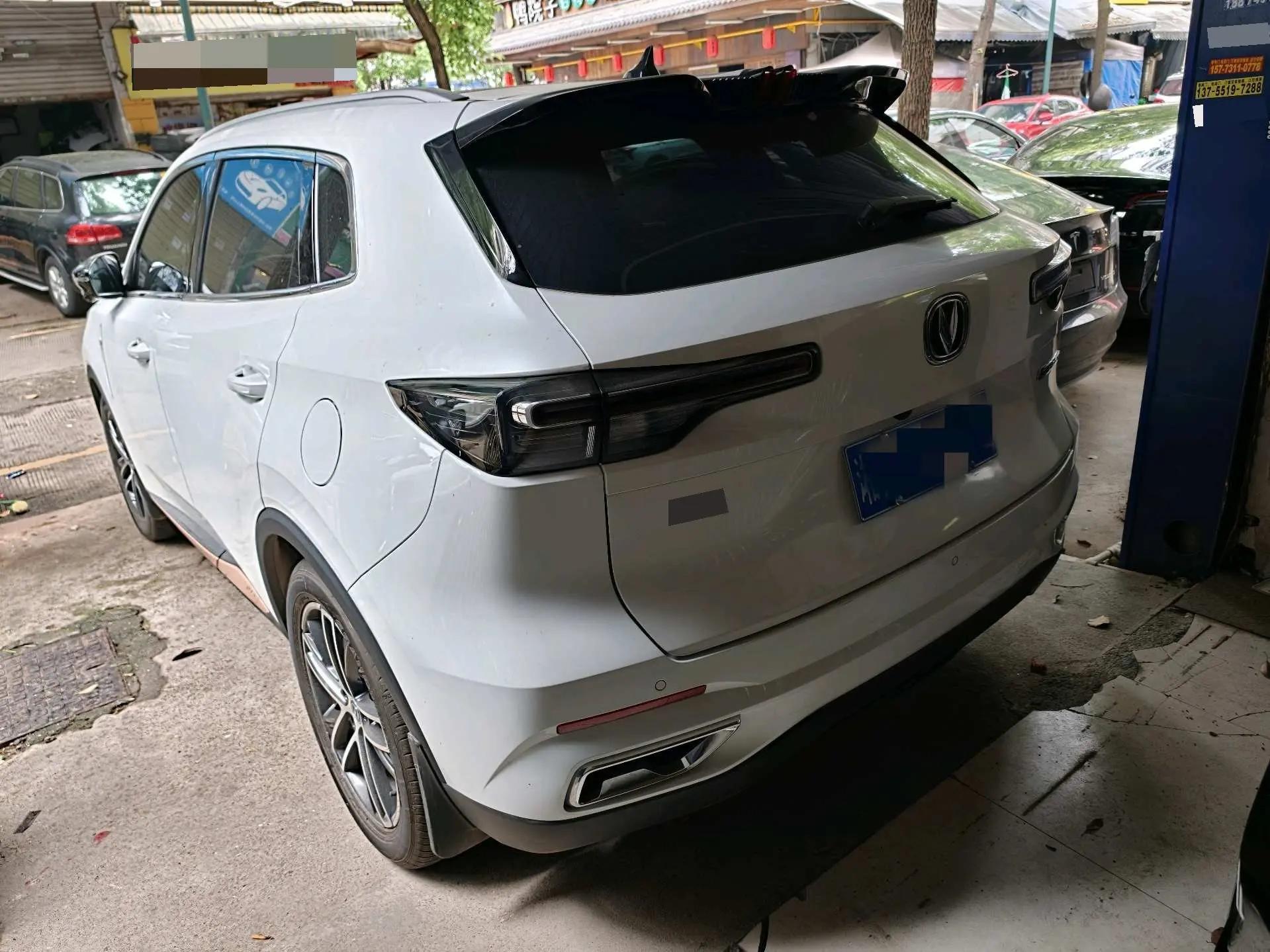 ChangAn CS55PLUS 2022 Second Generation 1.5T DCT Pilot 2