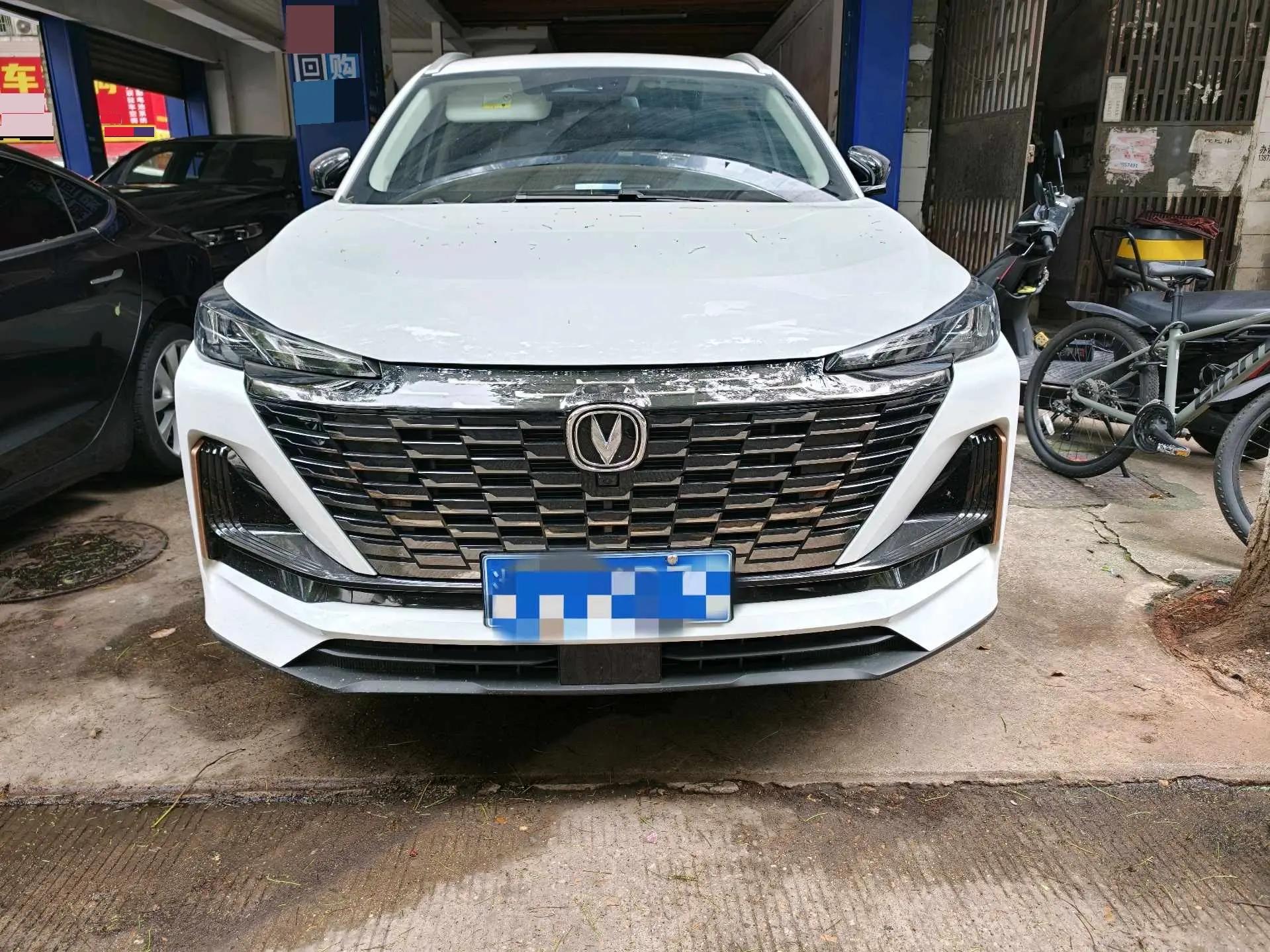 ChangAn CS55PLUS 2022 Second Generation 1.5T DCT Pilot 3