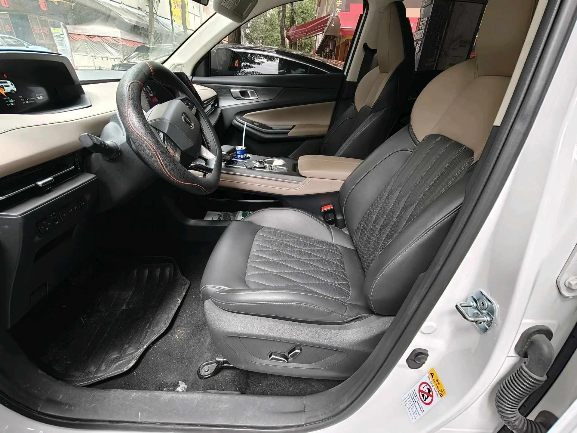 ChangAn CS55PLUS 2022 Second Generation 1.5T DCT Pilot 8