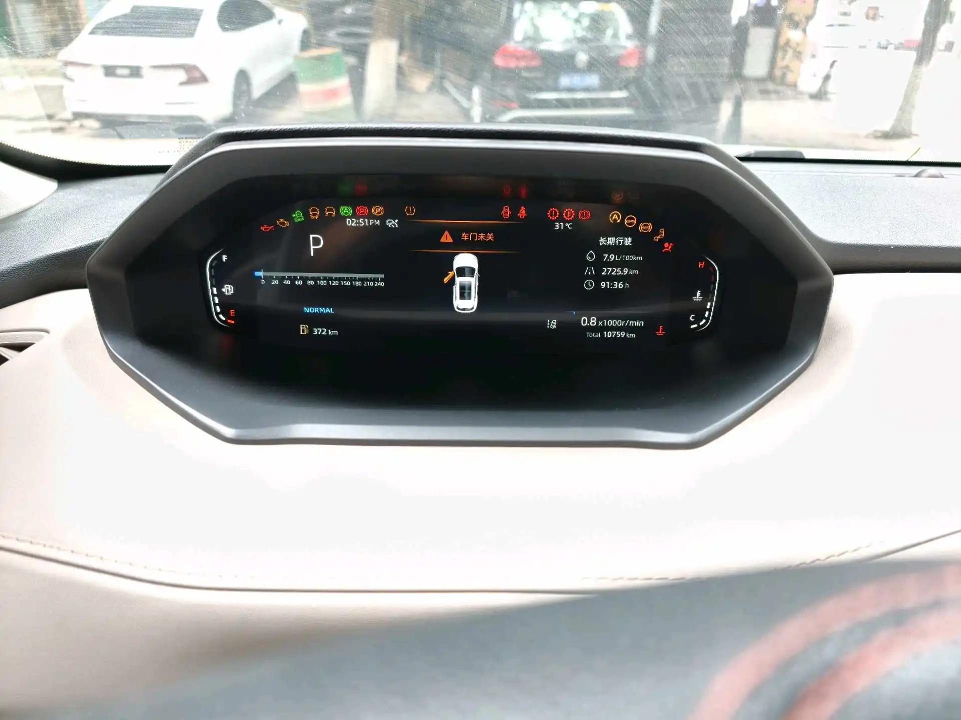 ChangAn CS55PLUS 2022 Second Generation 1.5T DCT Pilot 9