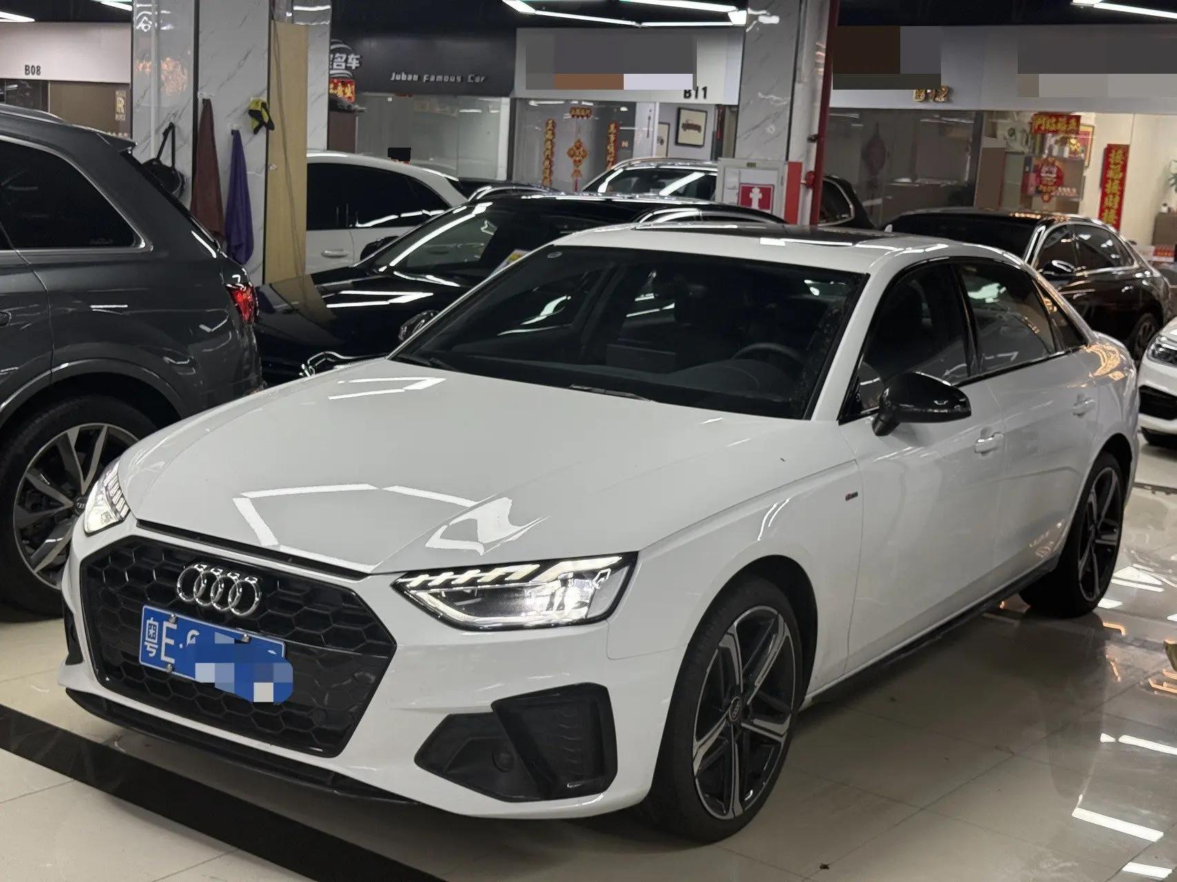 Audi 2024 A4L 2.0TFSI 40TFSI Luxury Dynamic Edition, Automatic