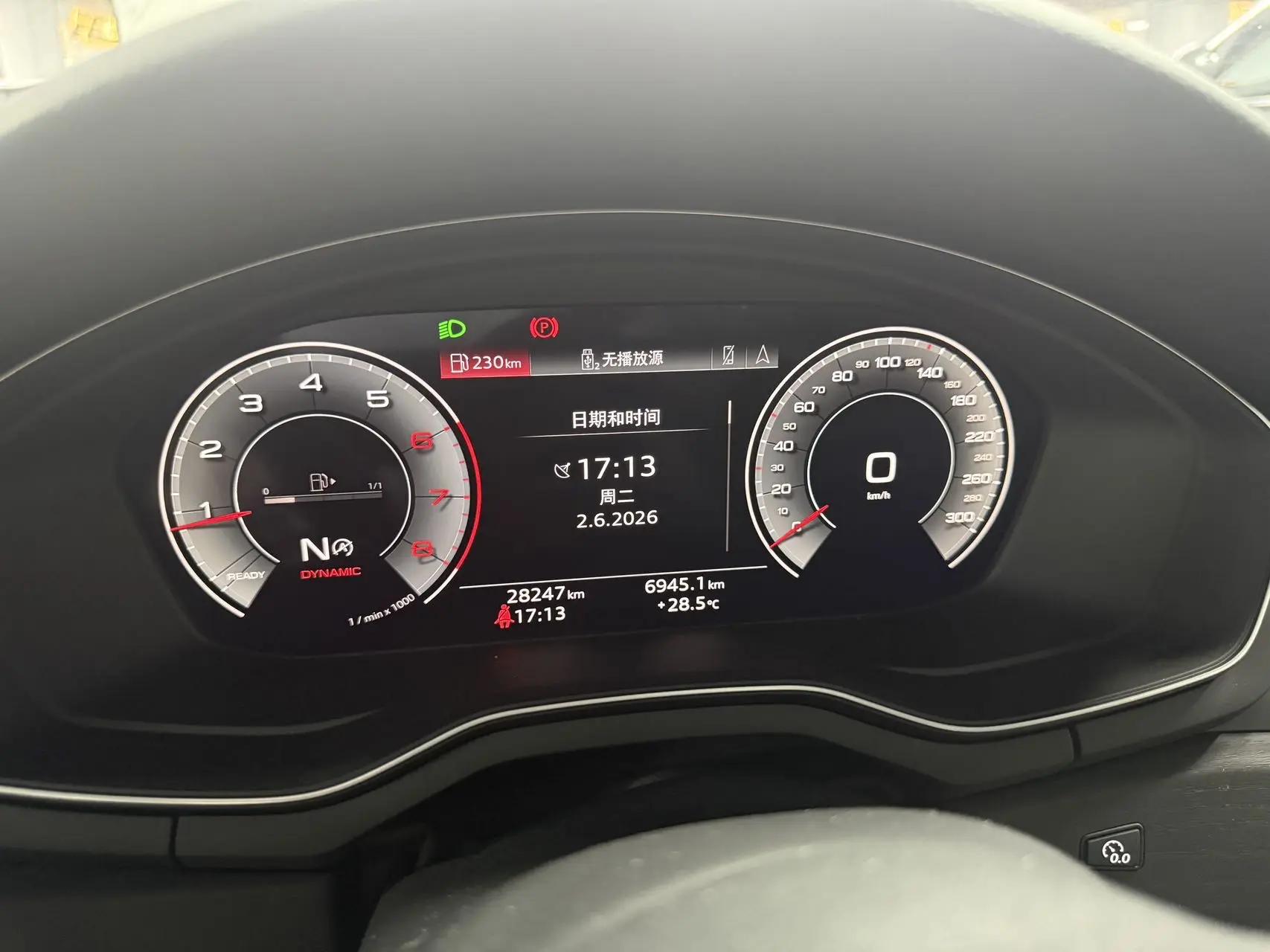 Audi 2024 A4L 2.0TFSI 40TFSI Luxury Dynamic Edition, Automatic 9