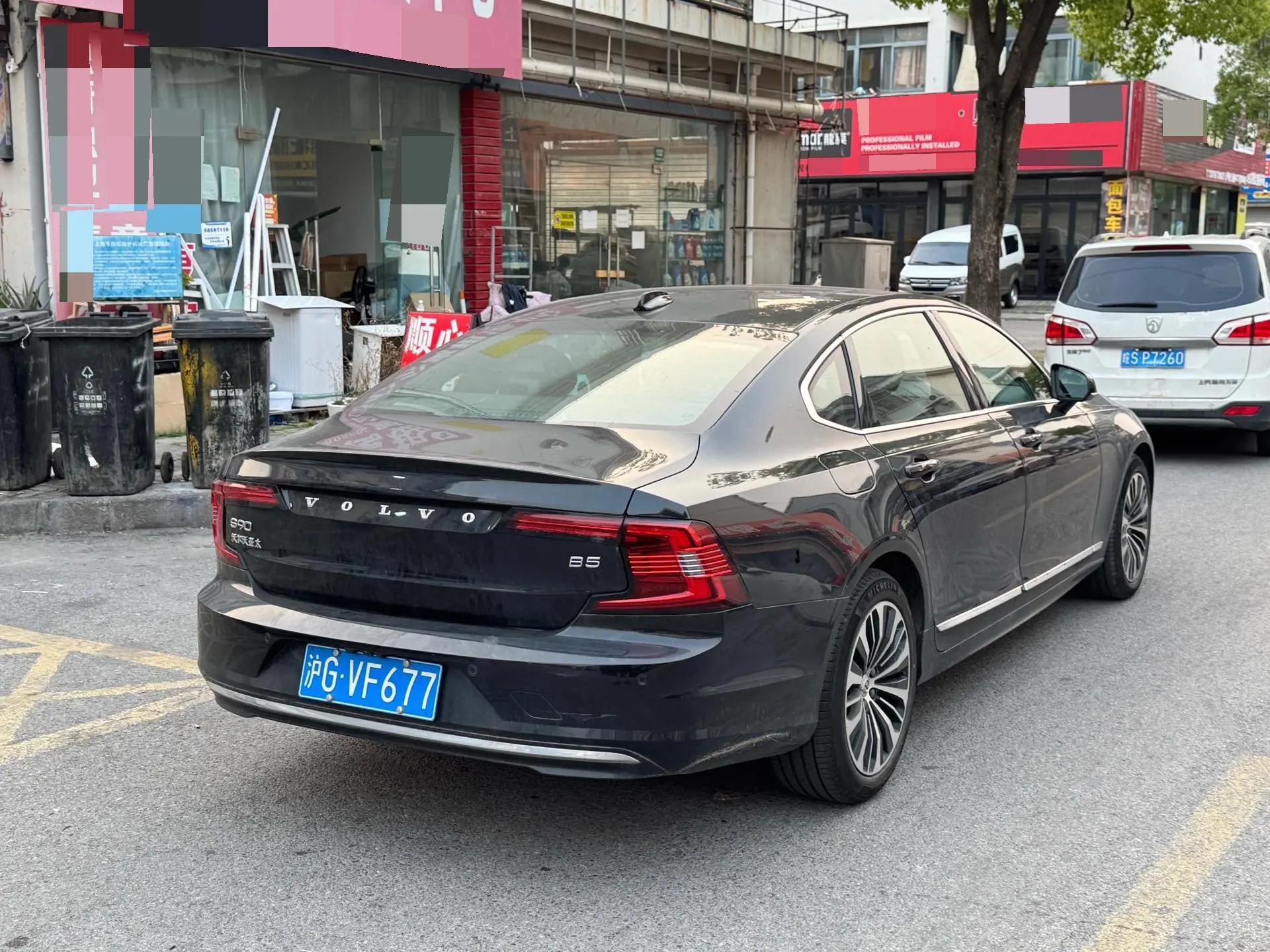 Volvo S90 2024 B5 Zhiyi Deluxe Edition 7