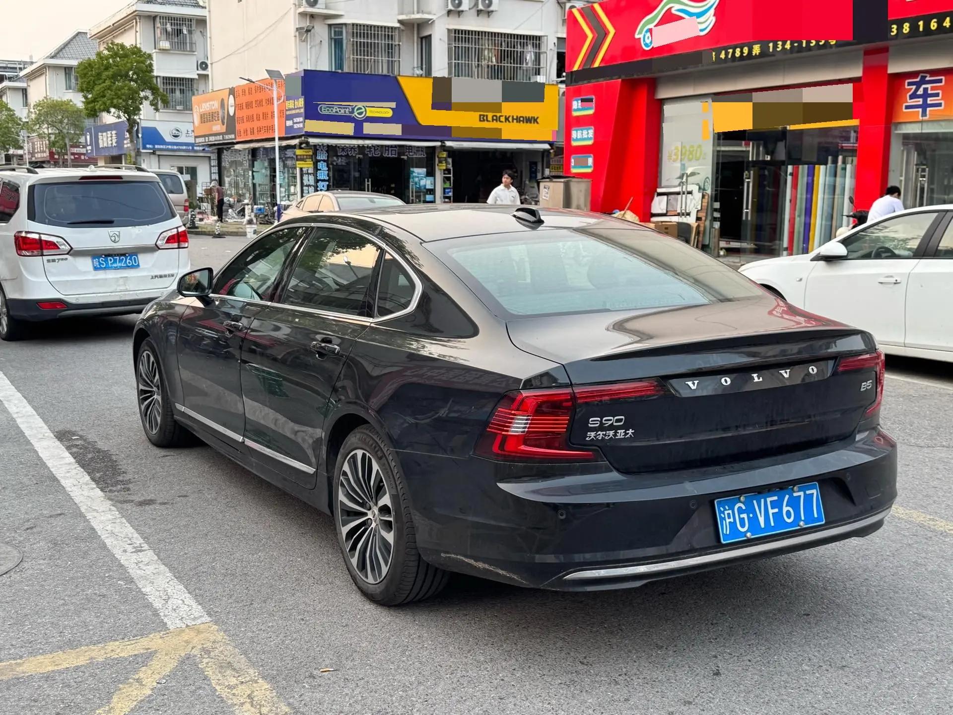 Volvo S90 2024 B5 Zhiyi Deluxe Edition 8