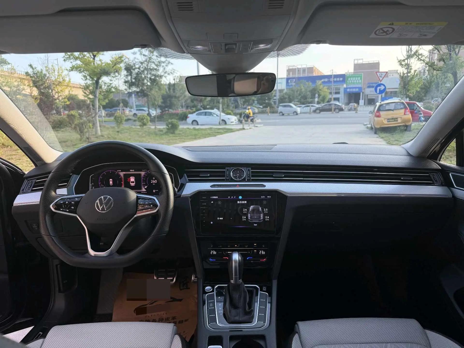 Magotan 2022 330TSI DSG Basic 9